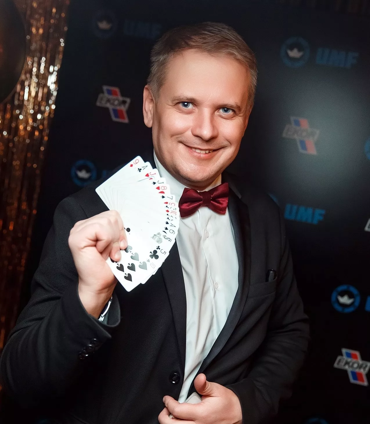 Фокусник Дмитрий Козырев