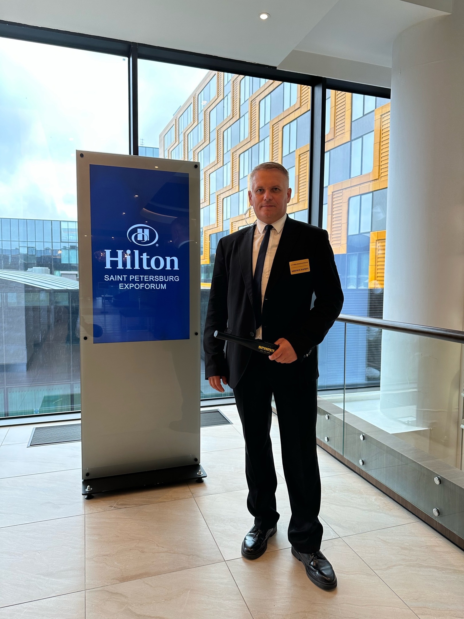 Фокусники Дмитрий Козырев