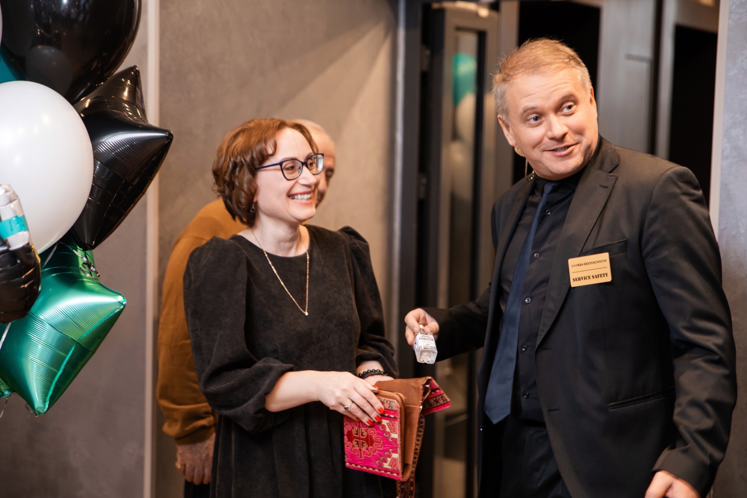 Фокусники Дмитрий Козырев