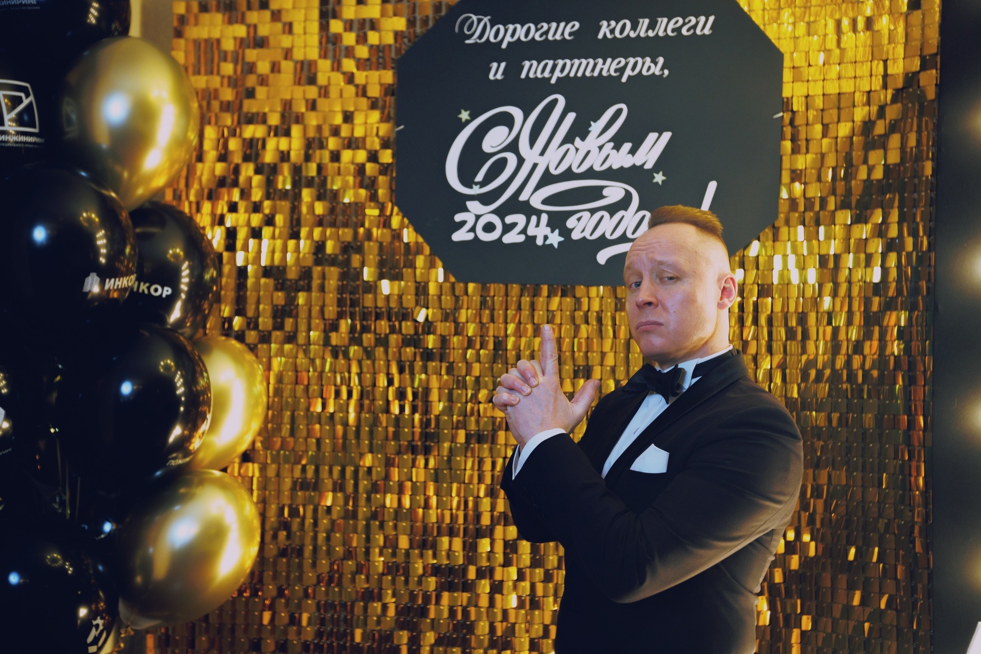 Ведущие Евгений Платонов