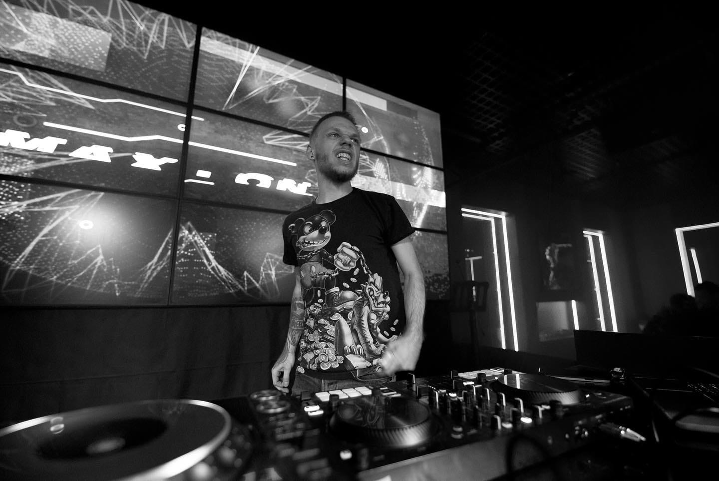 DJ Макс Сергеев - DJ Max On