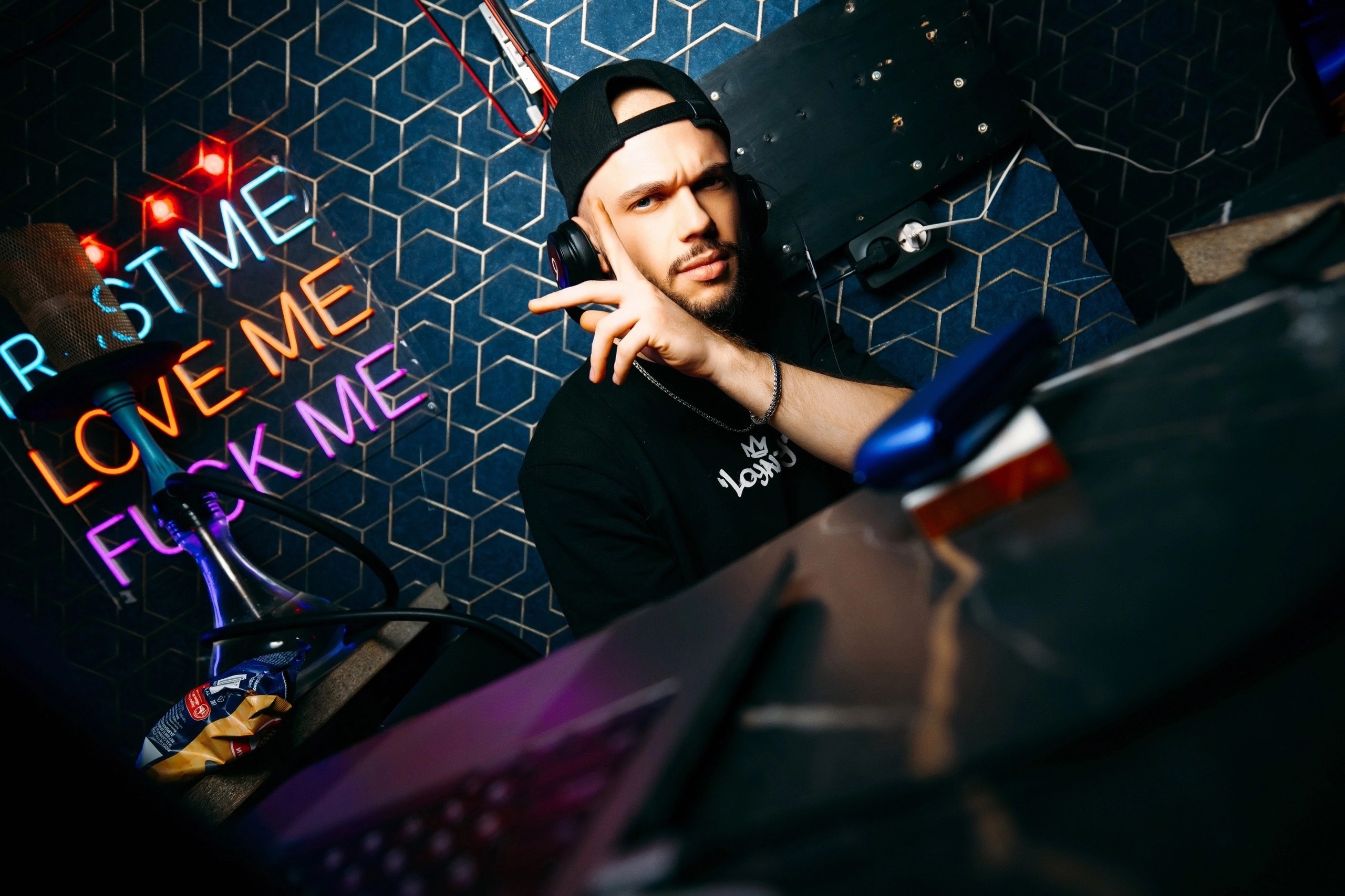 DJ Макс Сергеев - DJ Max On