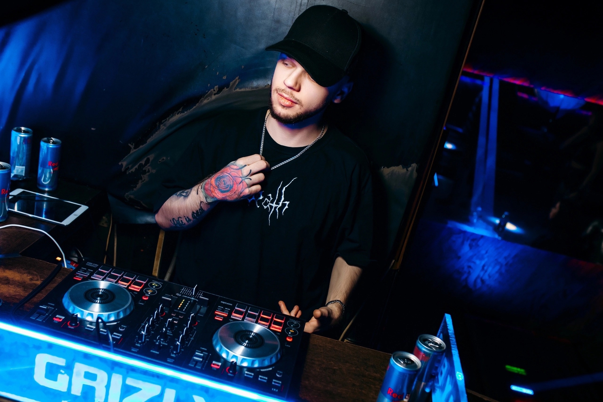 DJ Макс Сергеев - DJ Max On