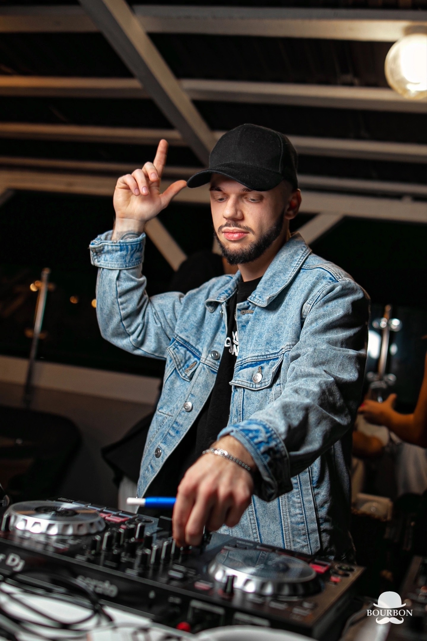 DJ Макс Сергеев - DJ Max On