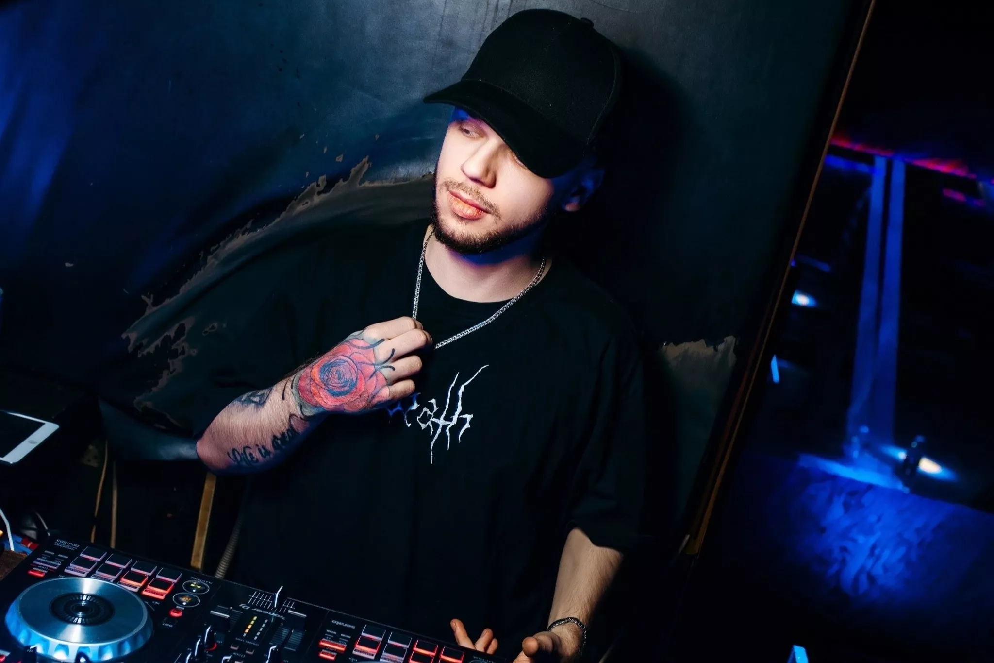 DJ Макс Сергеев - DJ Max On