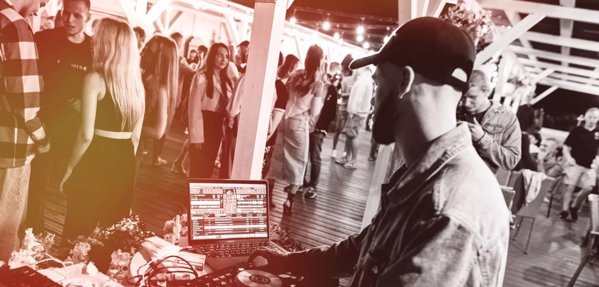 DJ Макс Сергеев - DJ Max On