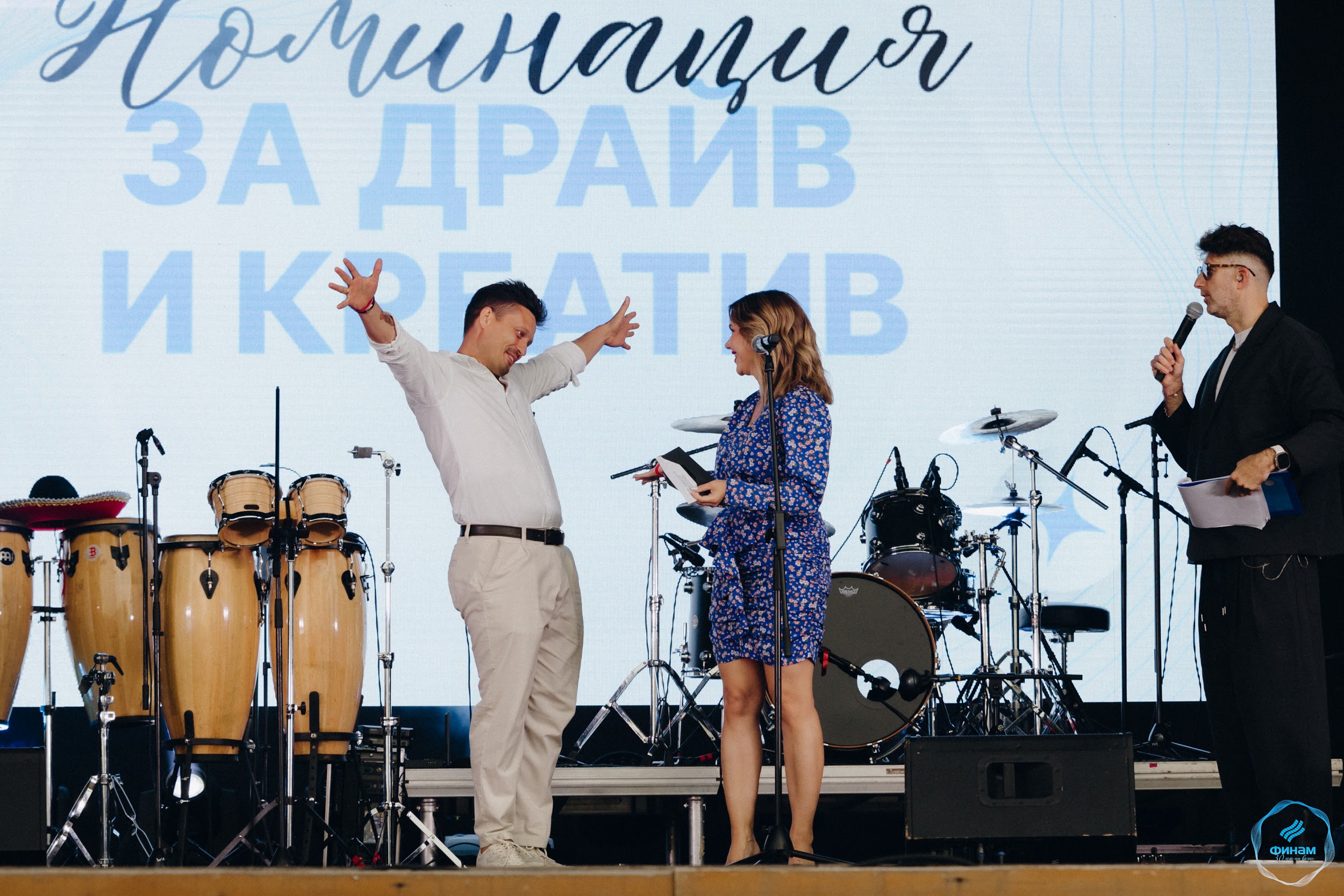 Фотографы Юрий Пучков