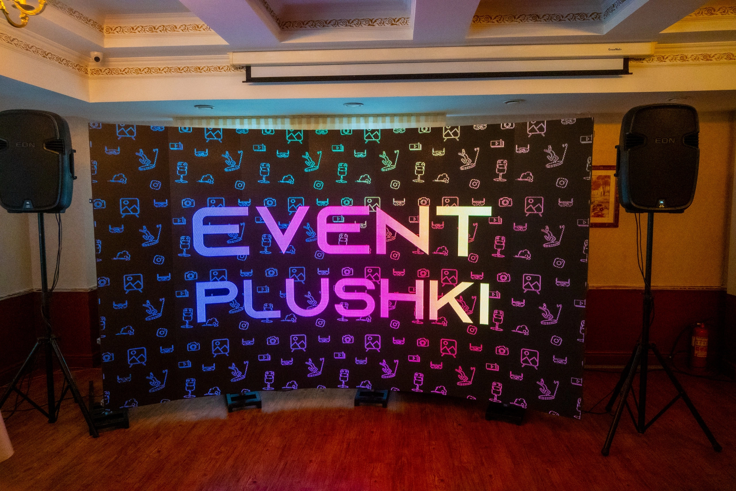 Интерактивы Event Plushki
