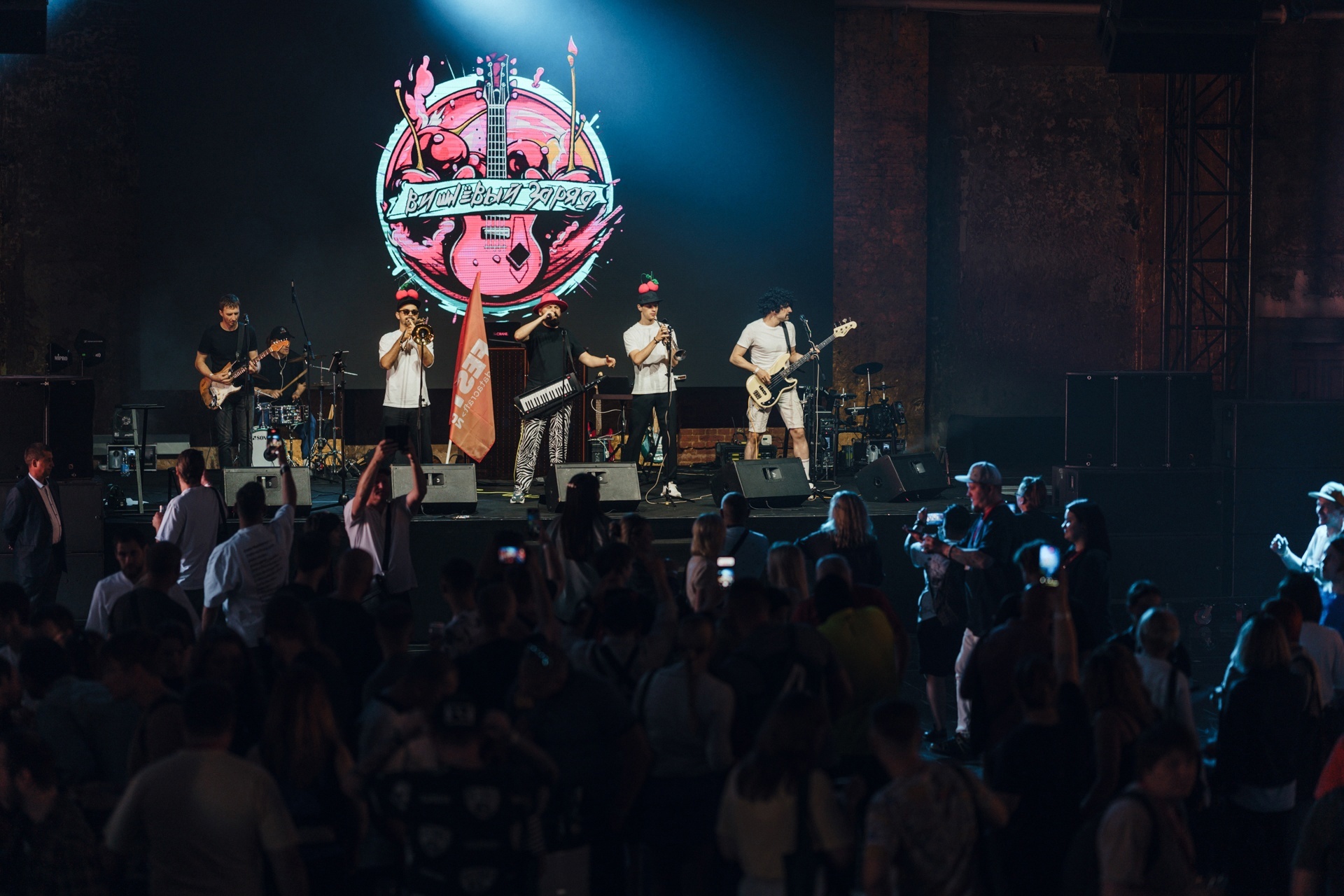 Музыканты Вишнёвый заряд