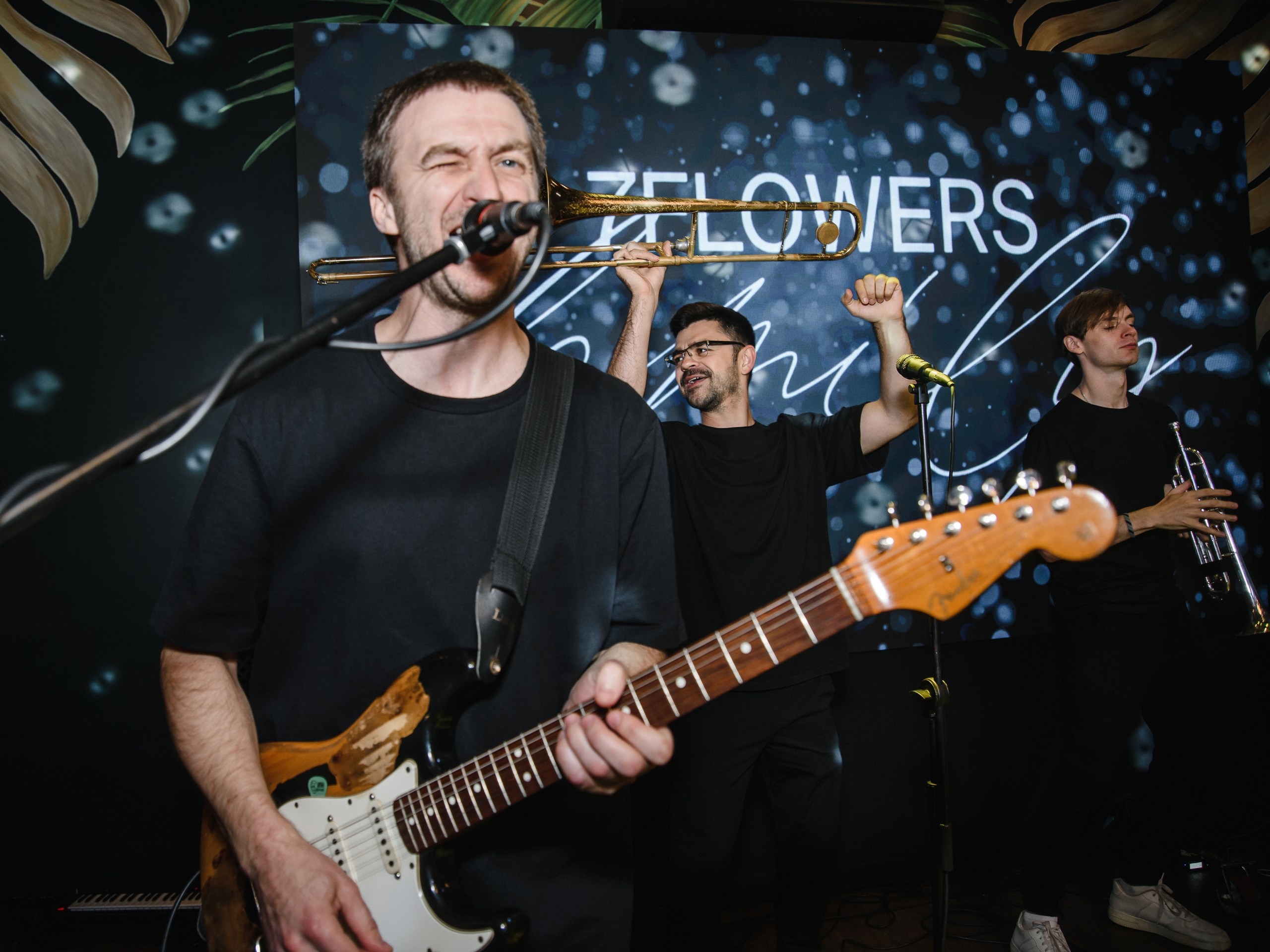 Музыканты Вишнёвый заряд