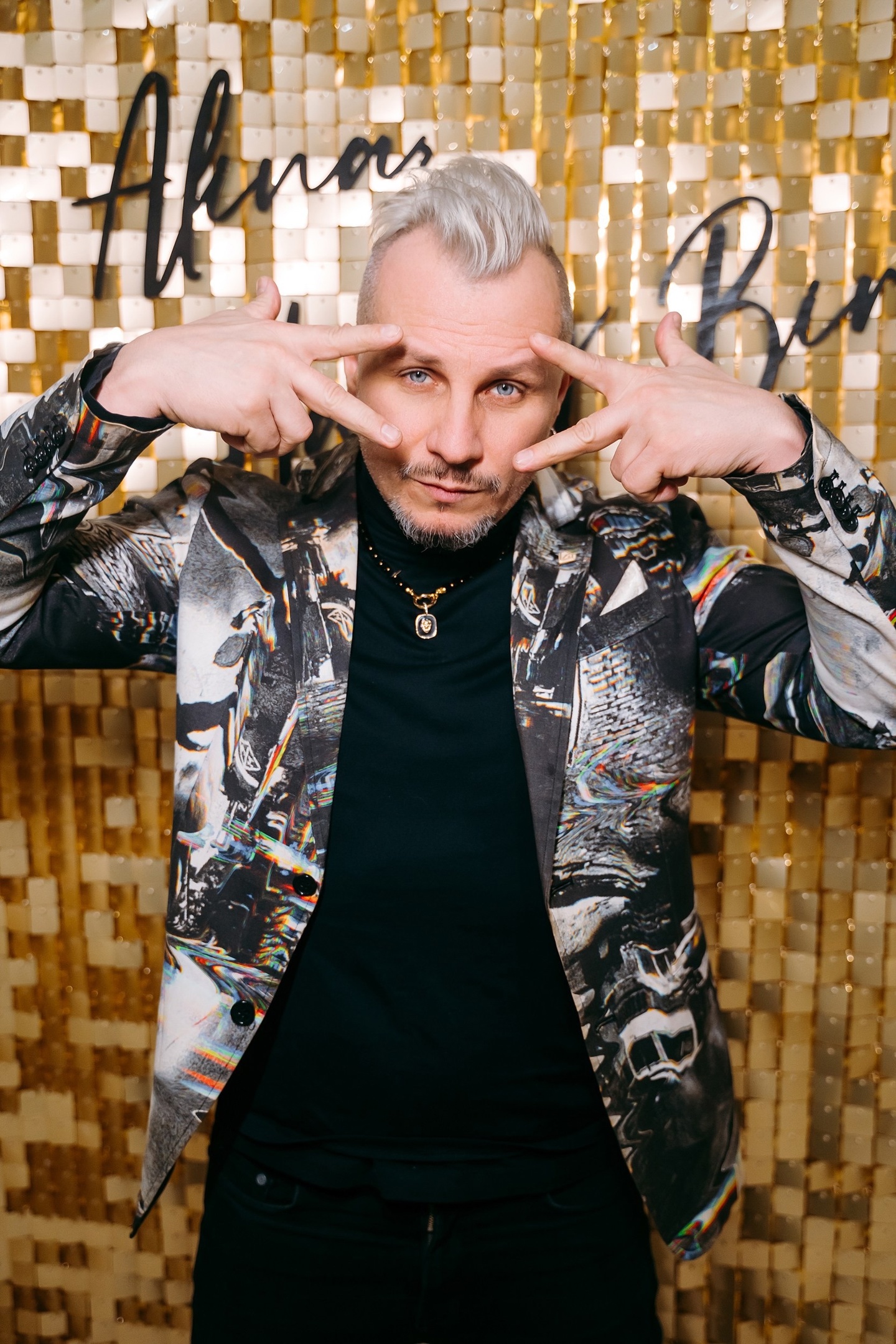 Ведущие Виталик Кондраков