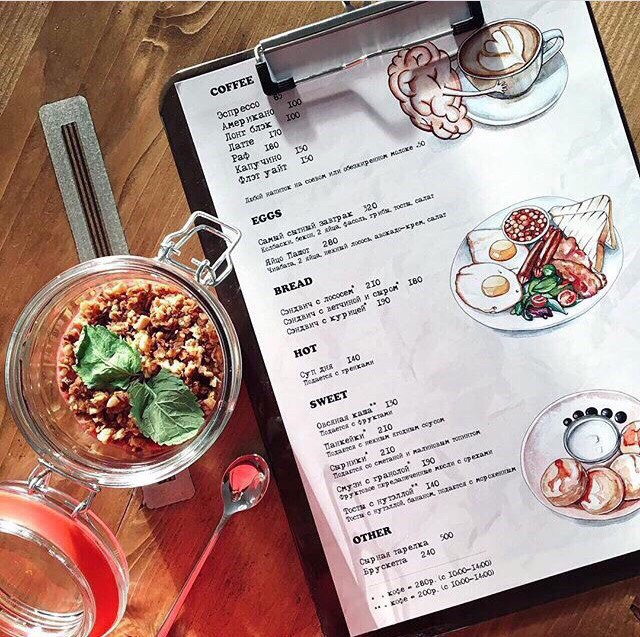 Графический дизайн Люда Стоматова