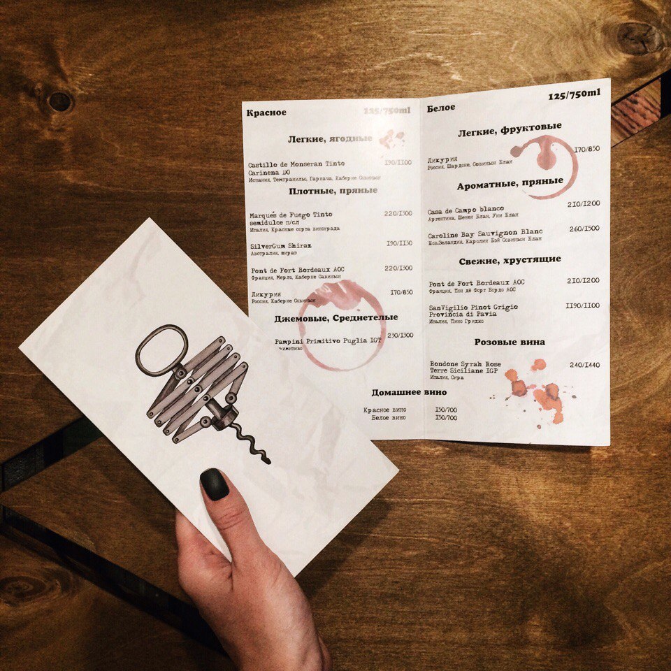 Графический дизайн Люда Стоматова