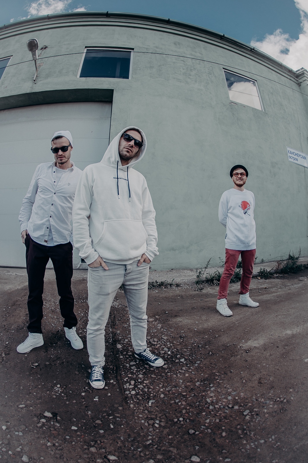 Музыканты Три Валеры