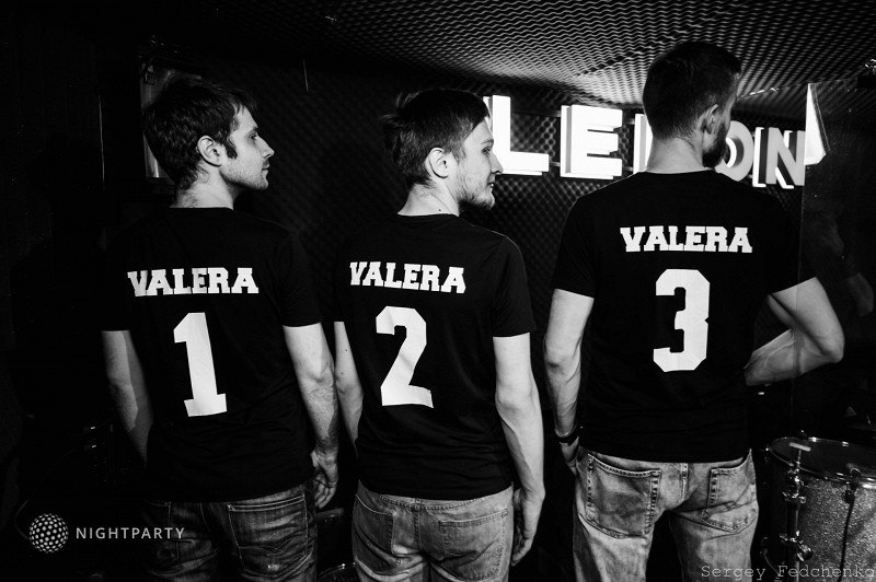 Музыканты Три Валеры