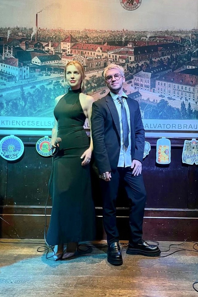 Музыканты Наталья Скляр