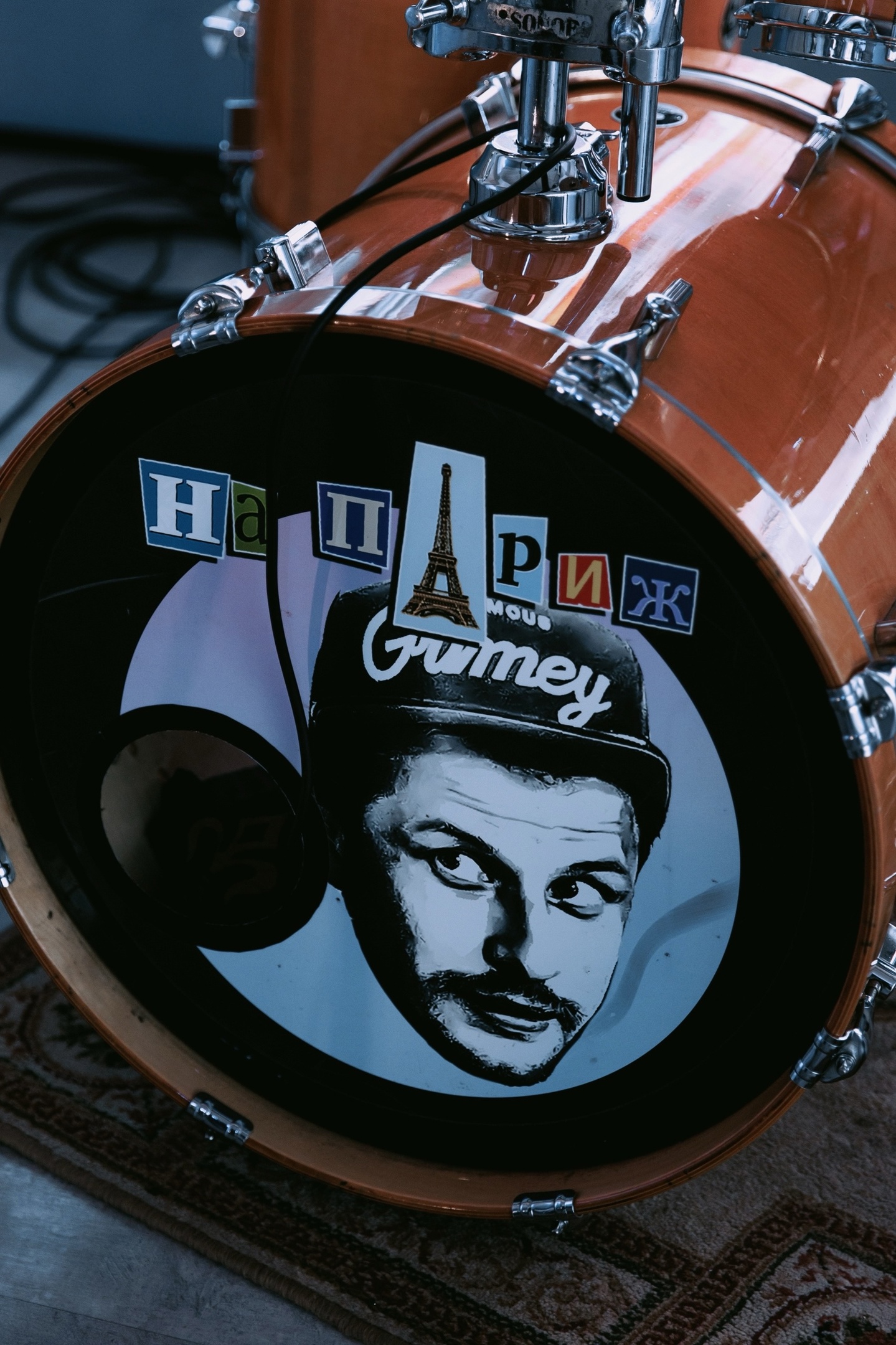 Музыканты На Париж