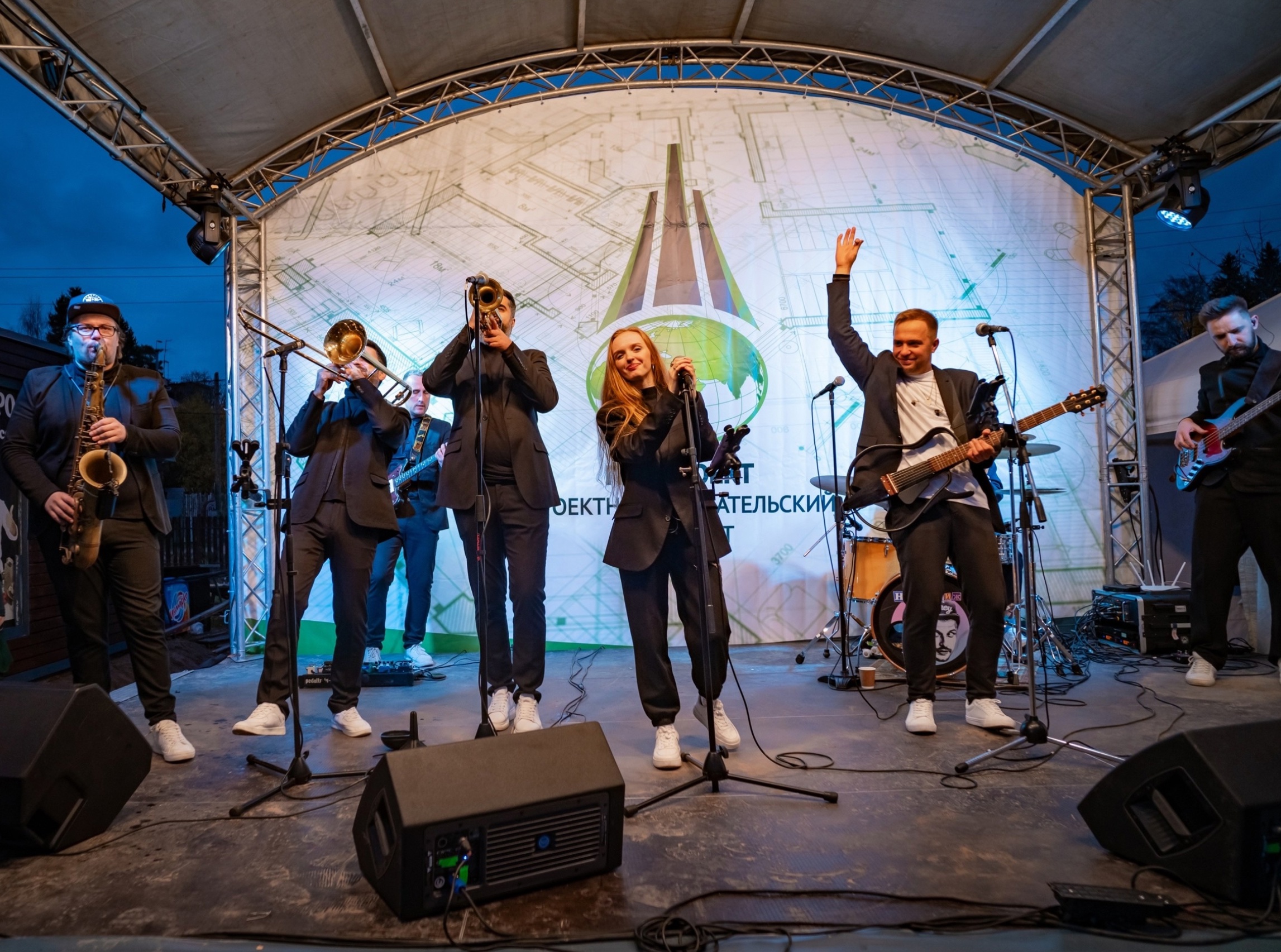 Музыканты На Париж