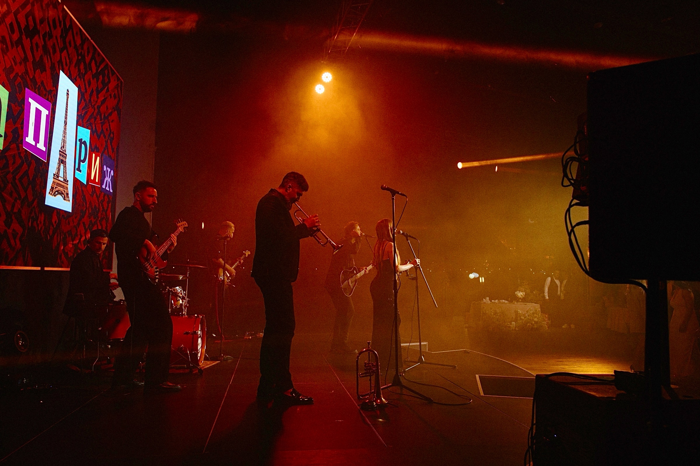 Музыканты На Париж