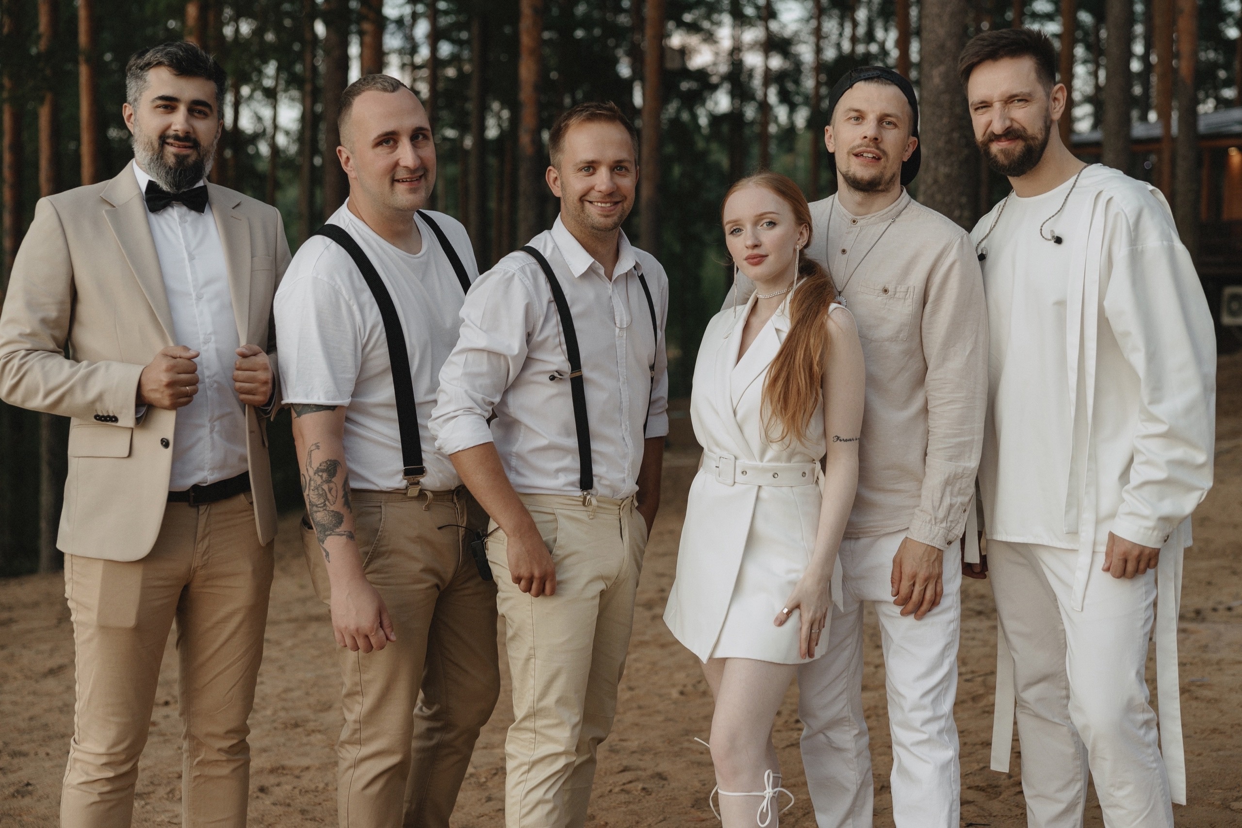 Музыканты На Париж