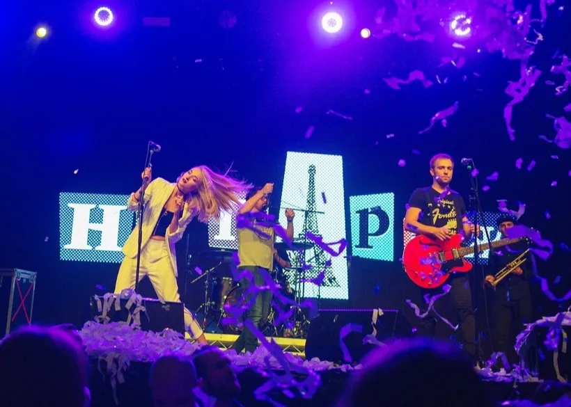 Музыкальная группа На Париж