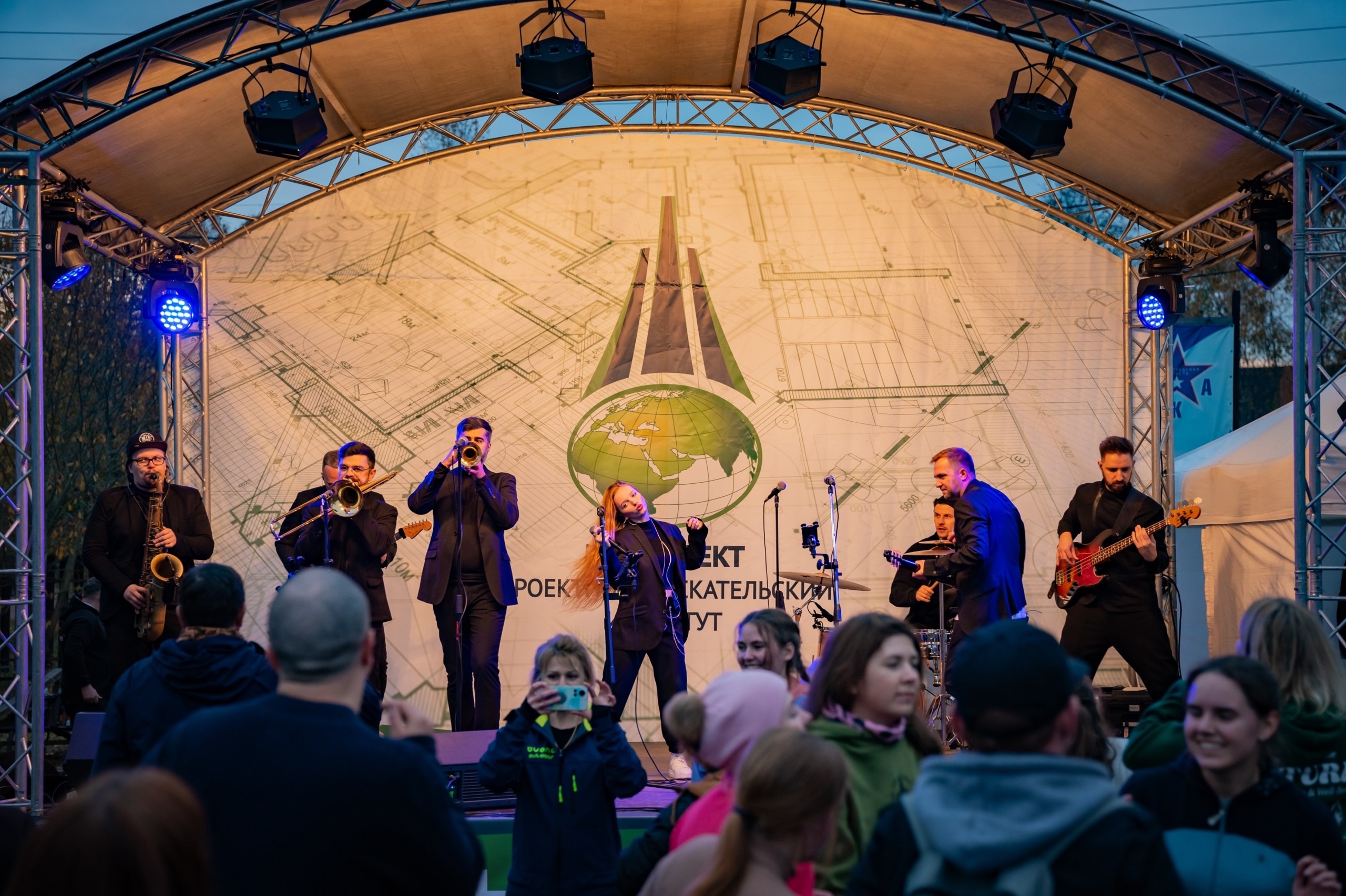 Музыканты На Париж