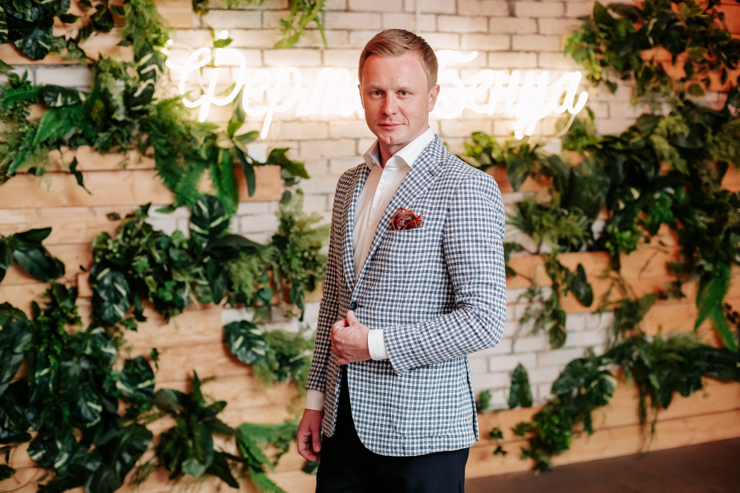 Хореографы Павел Стариков