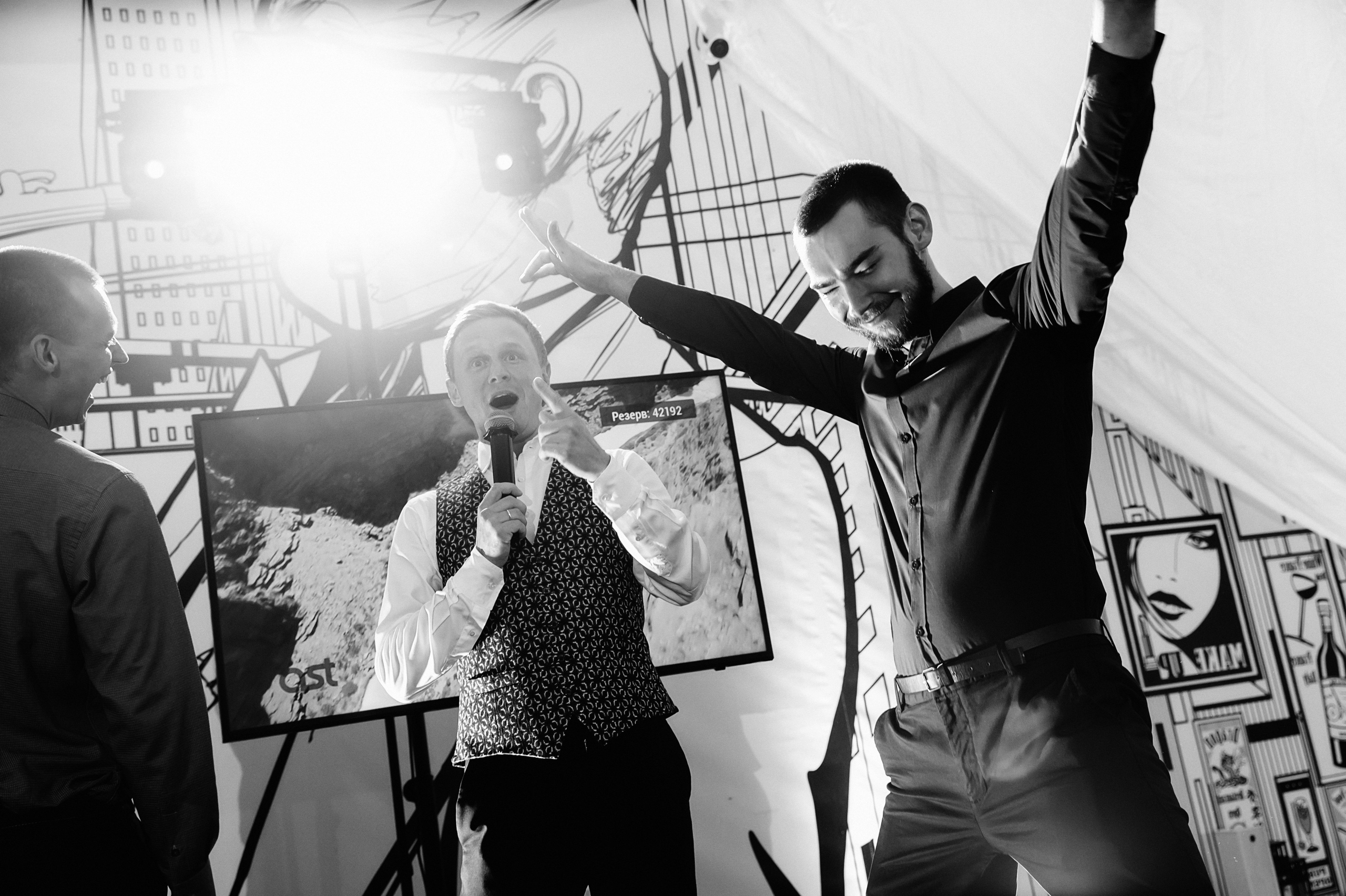 Хореографы Павел Стариков