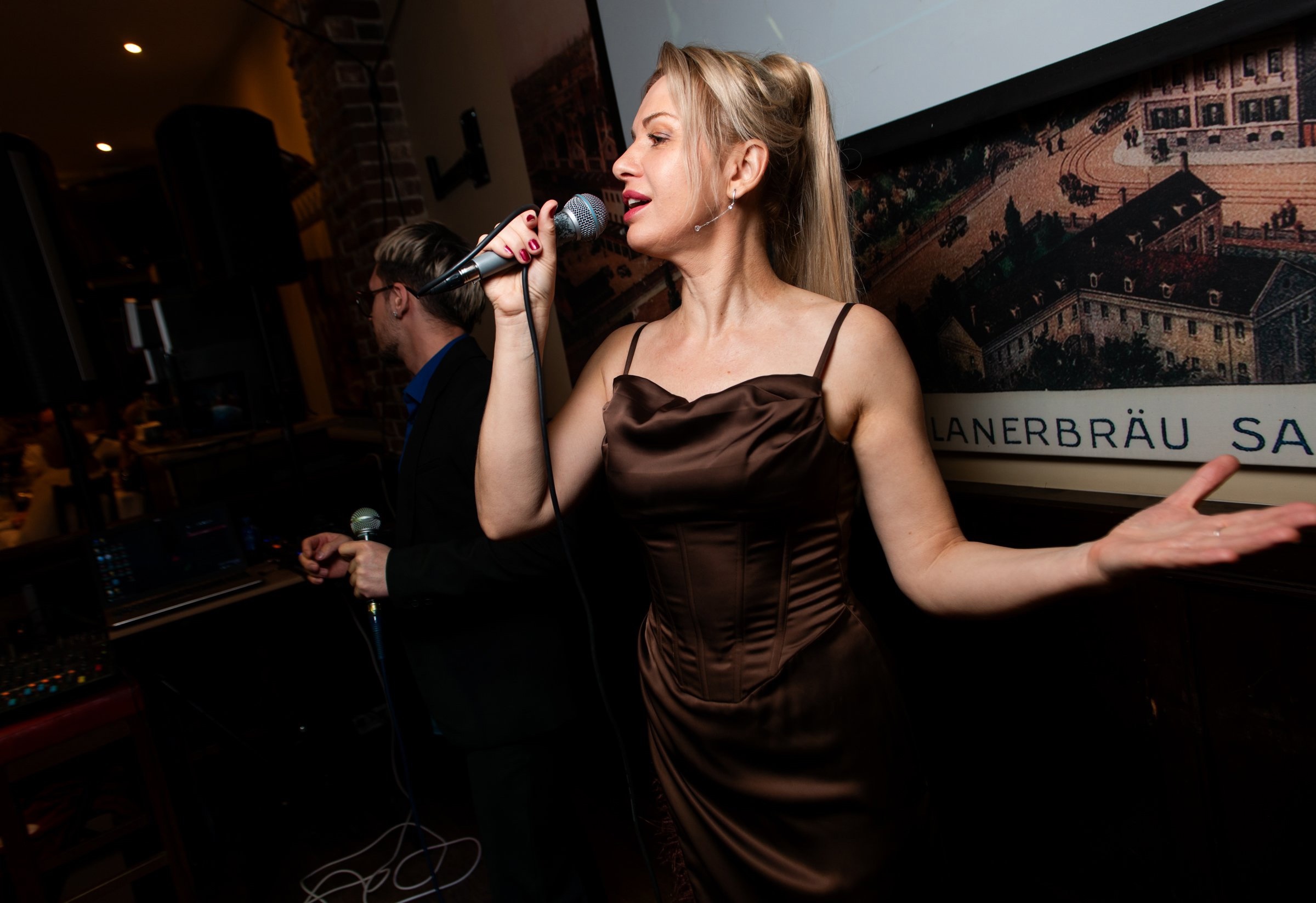 Музыканты Наталья Скляр