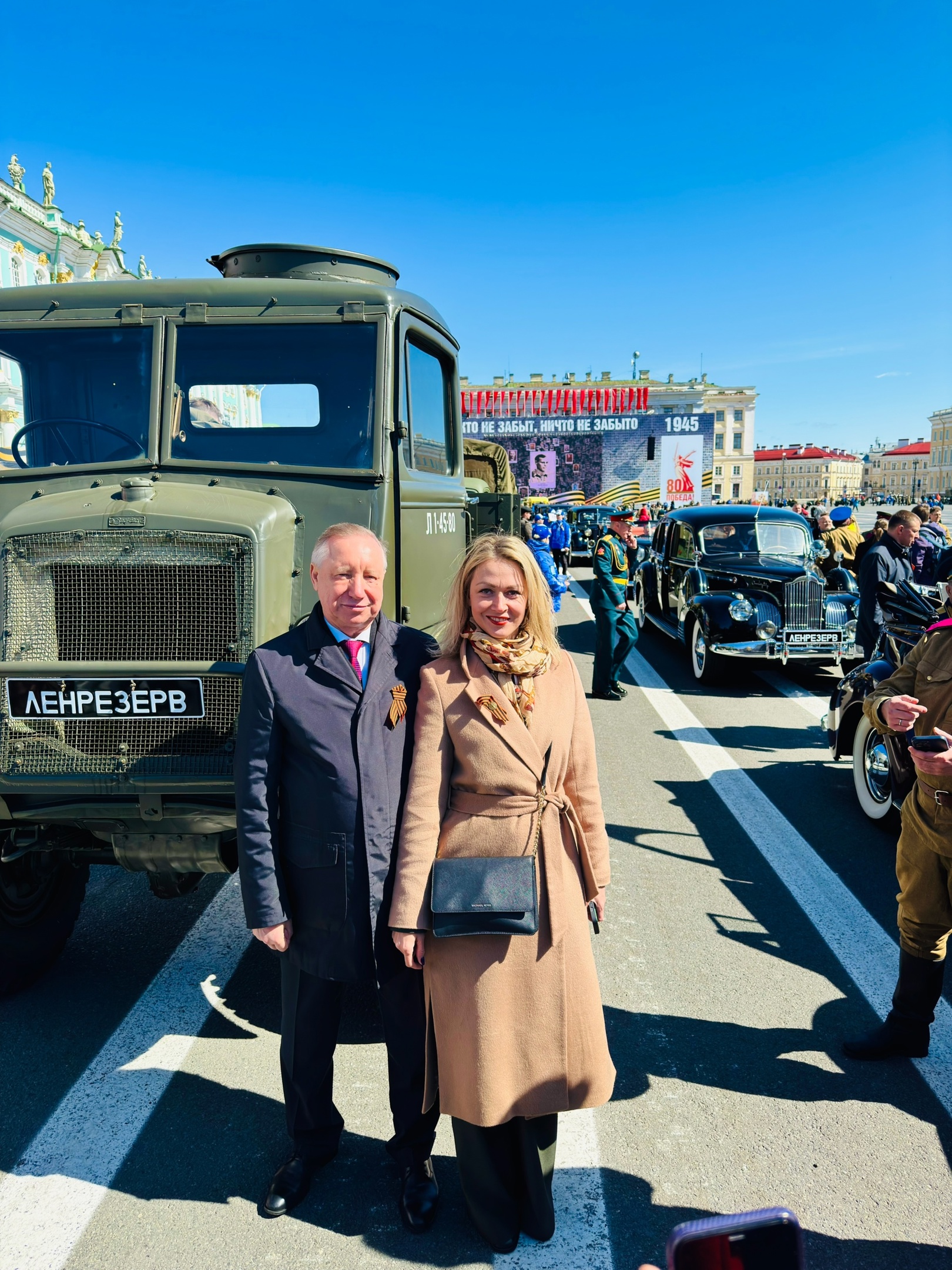 Режиссёр-постановщик Елизавета Шишкина