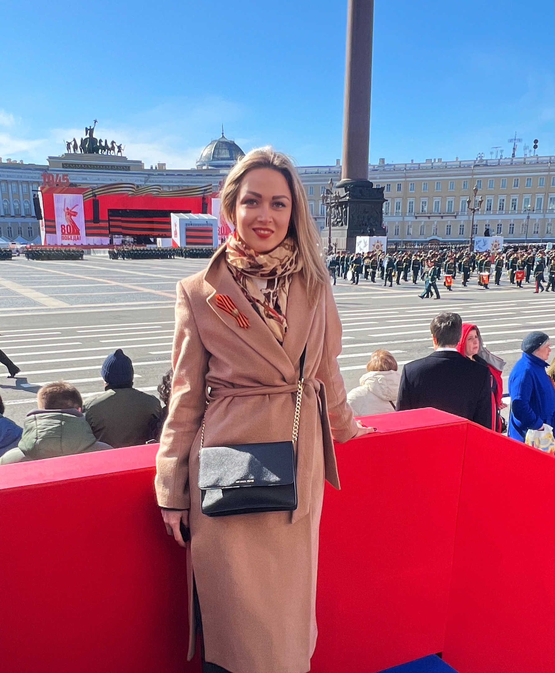 Режиссёр-постановщик Елизавета Шишкина