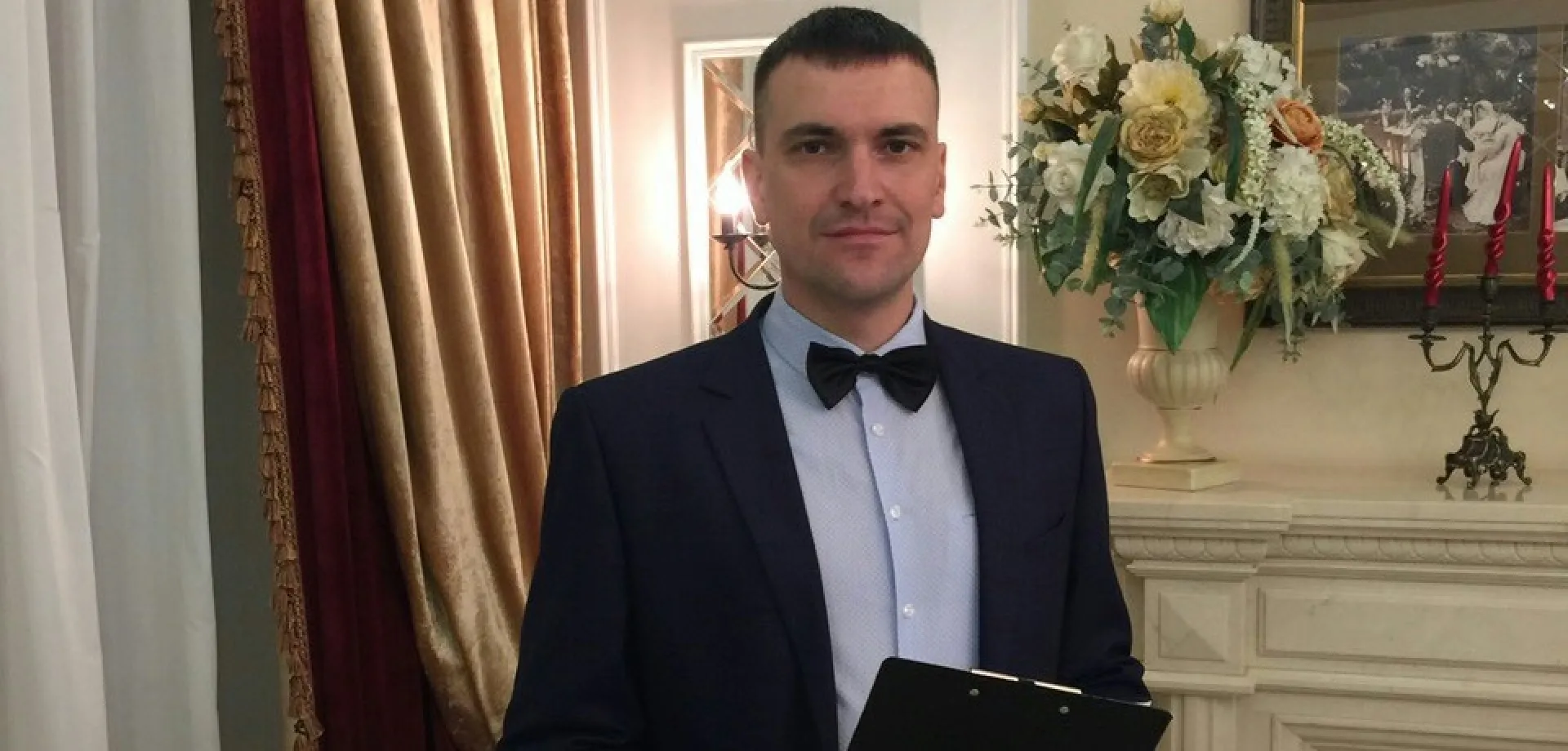 Ведущие Дмитрий Миндеев