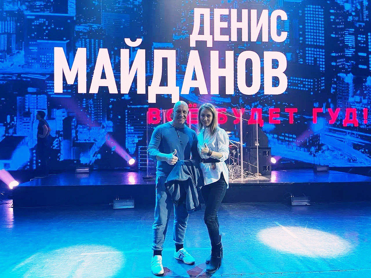 Режиссёр-постановщик Елизавета Шишкина