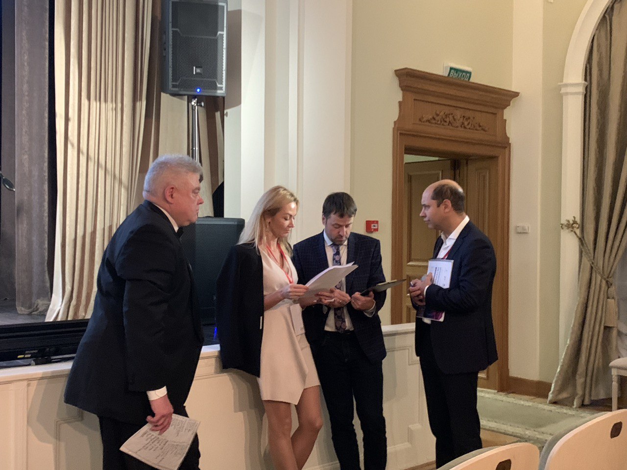 Режиссёр-постановщик Елизавета Шишкина