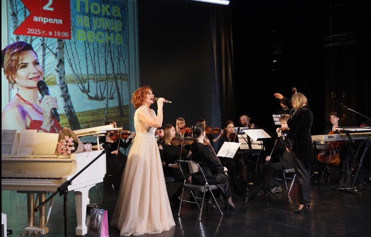 Ведущие Марина Романцова