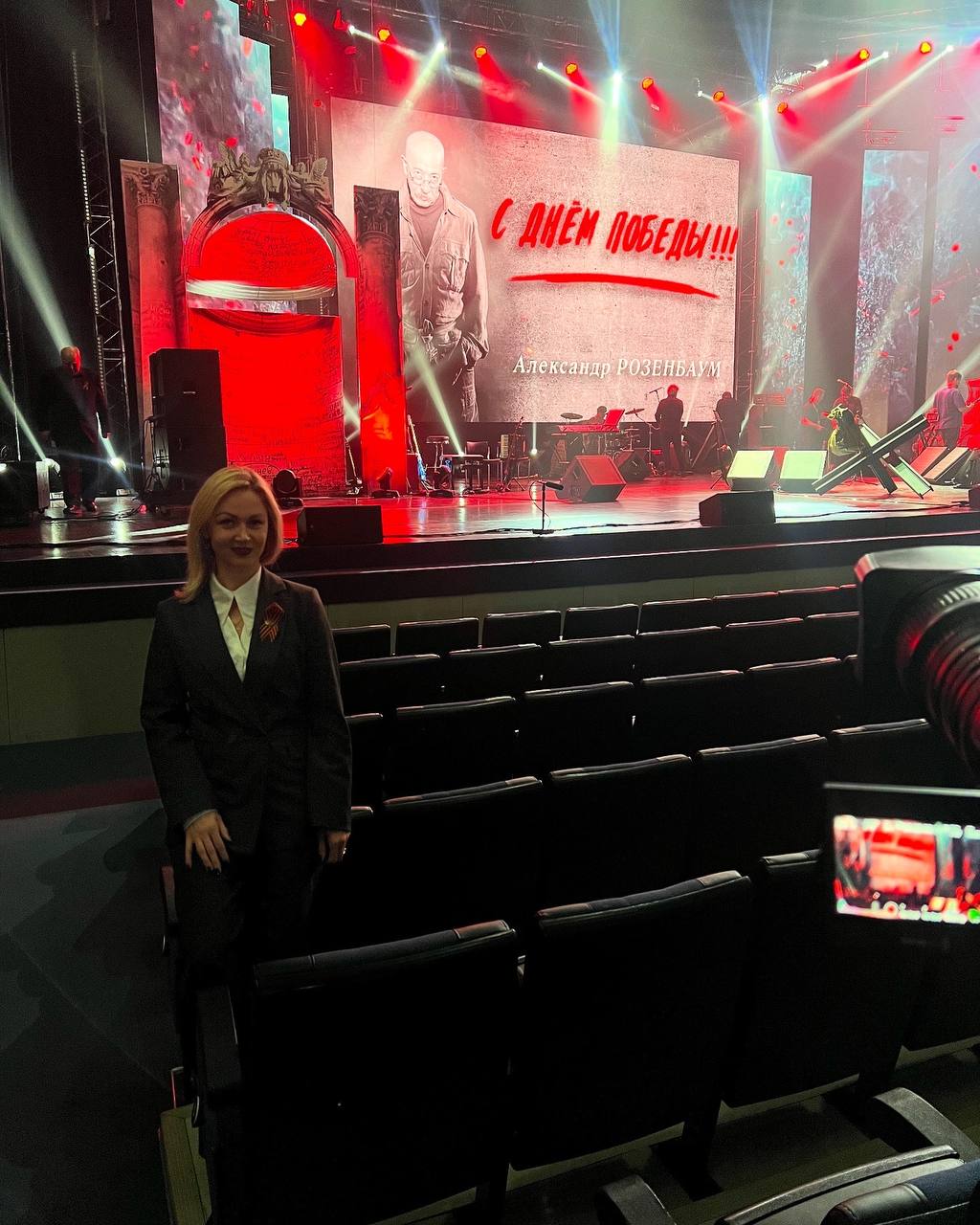 Режиссёр-постановщик Елизавета Шишкина