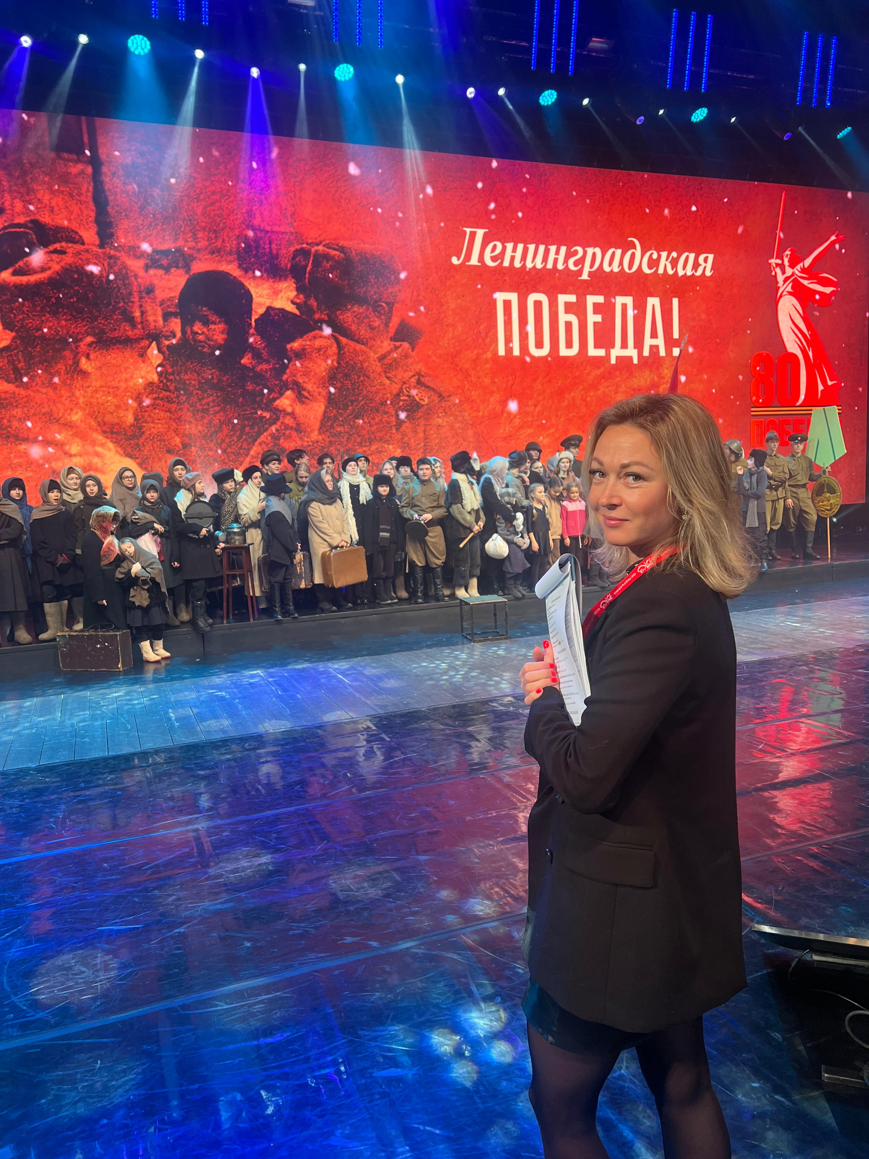 Режиссёр-постановщик Елизавета Шишкина