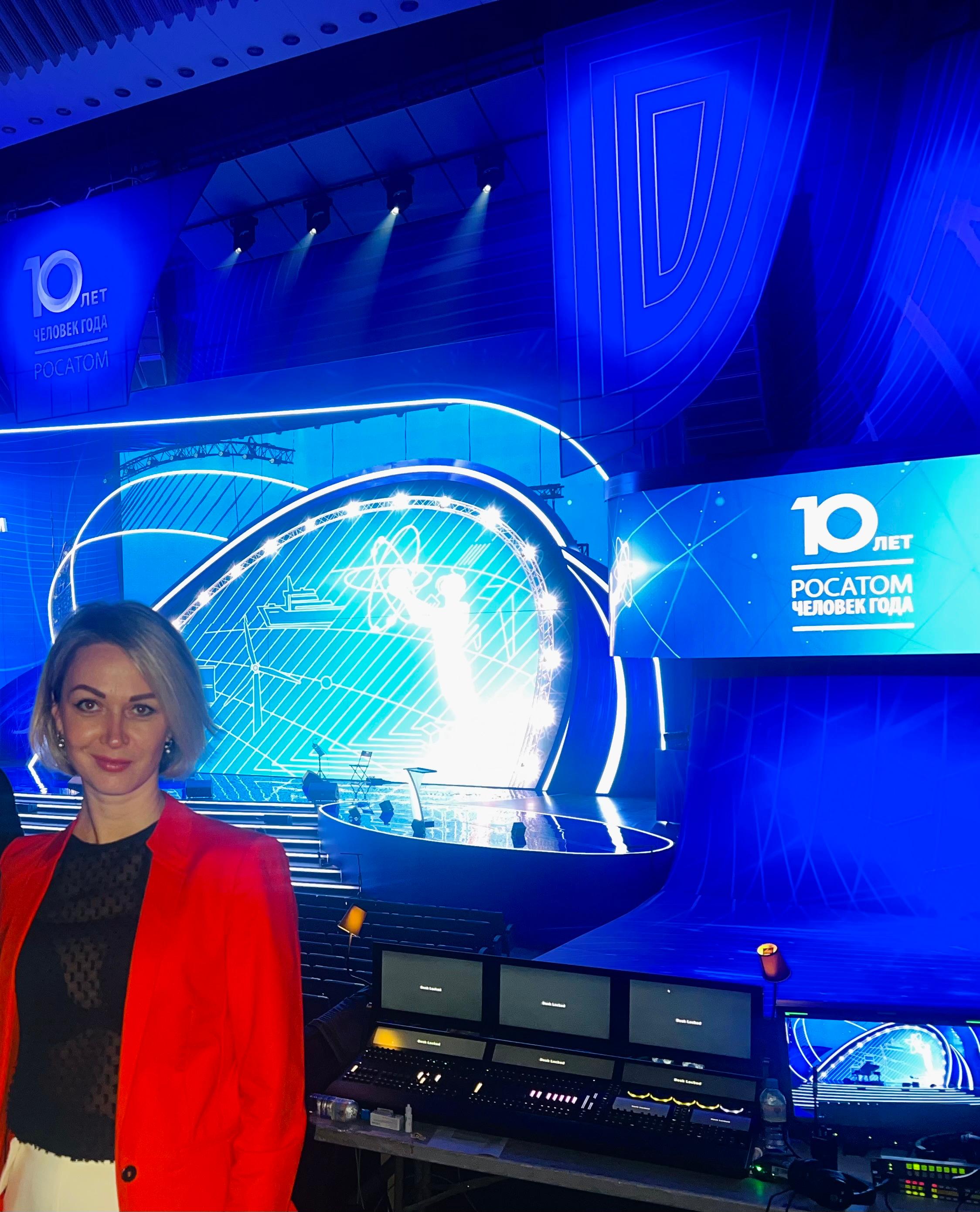 Режиссёр-постановщик Елизавета Шишкина