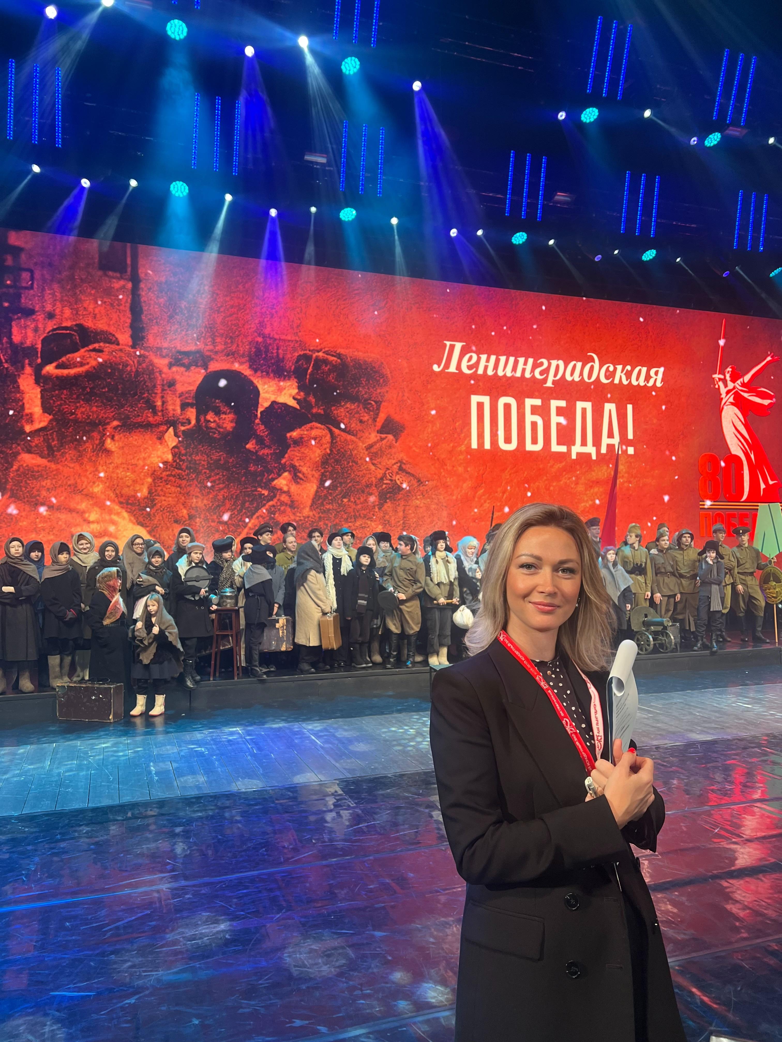 Режиссёр-постановщик Елизавета Шишкина