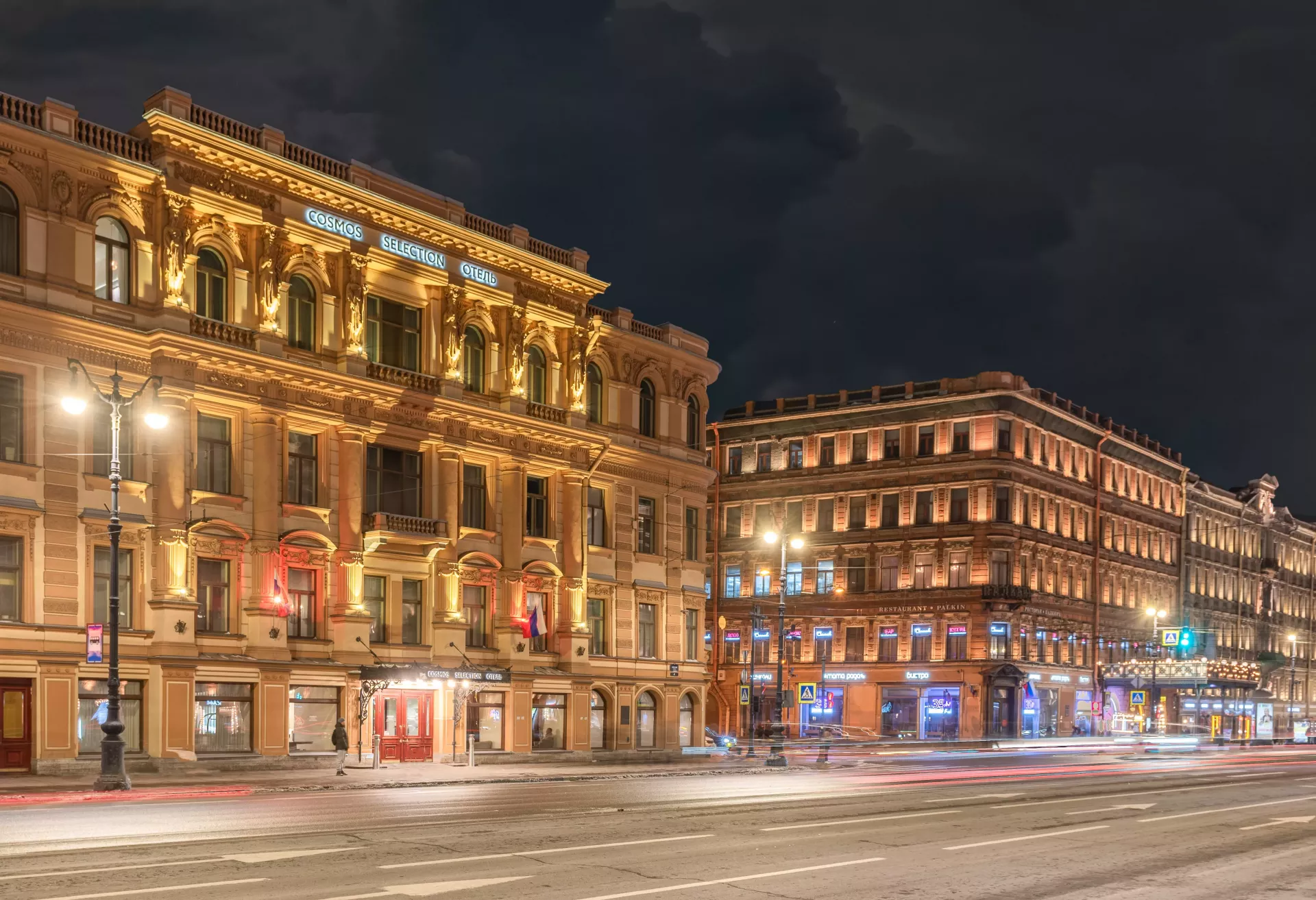 Банкетные площадки Cannelle