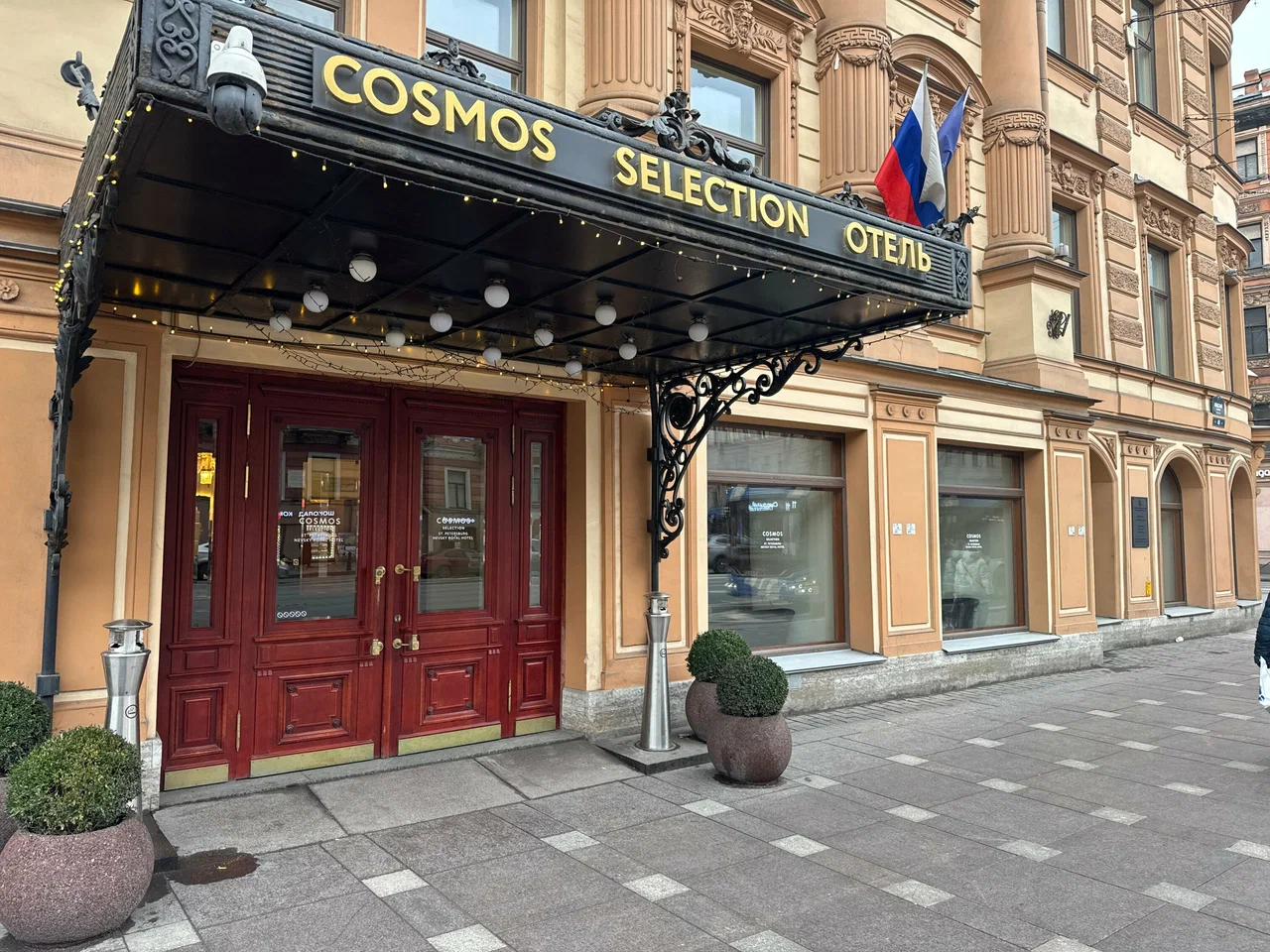 Банкетные площадки Barbazan