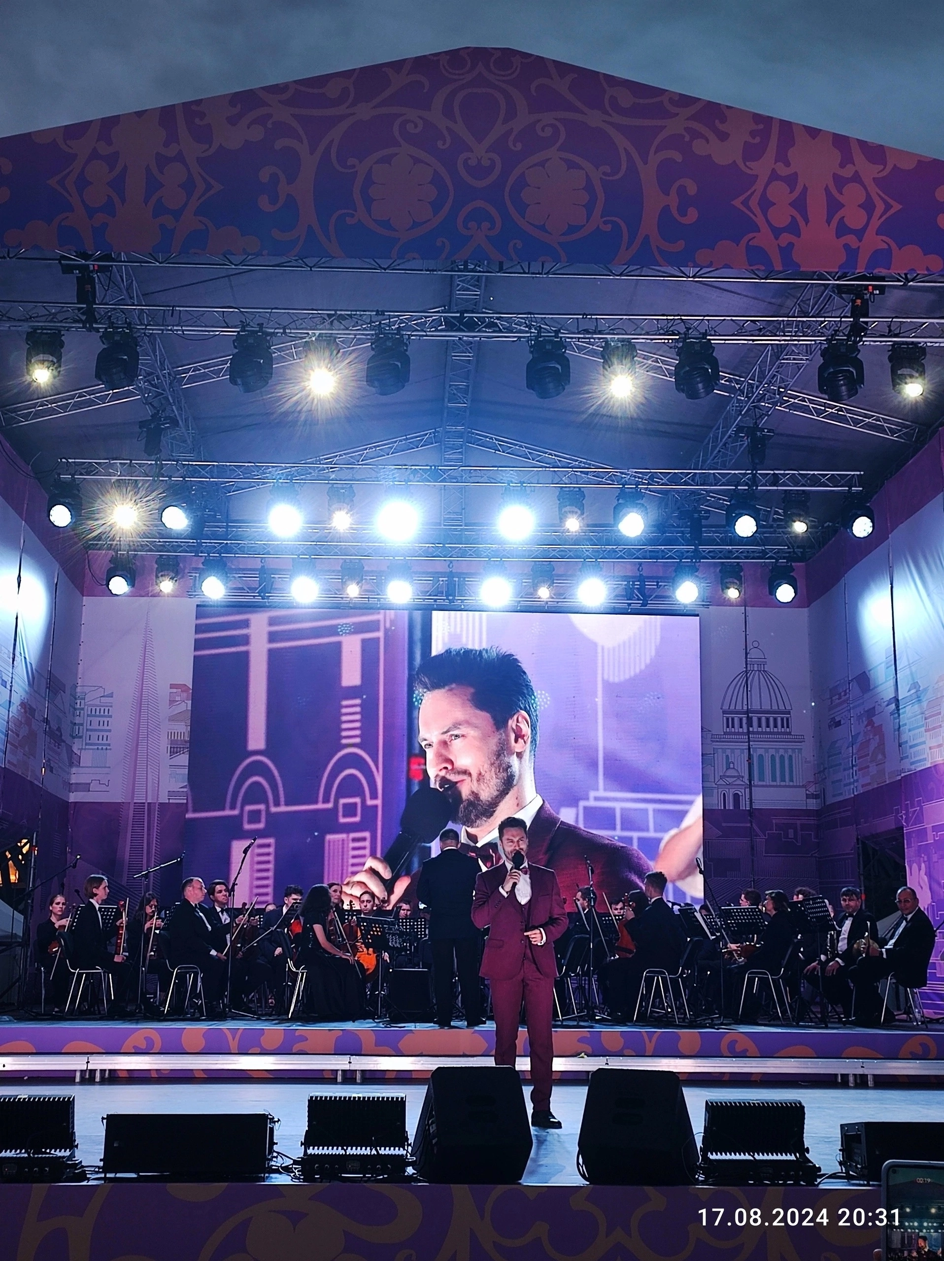 Музыканты Иван Сапунов