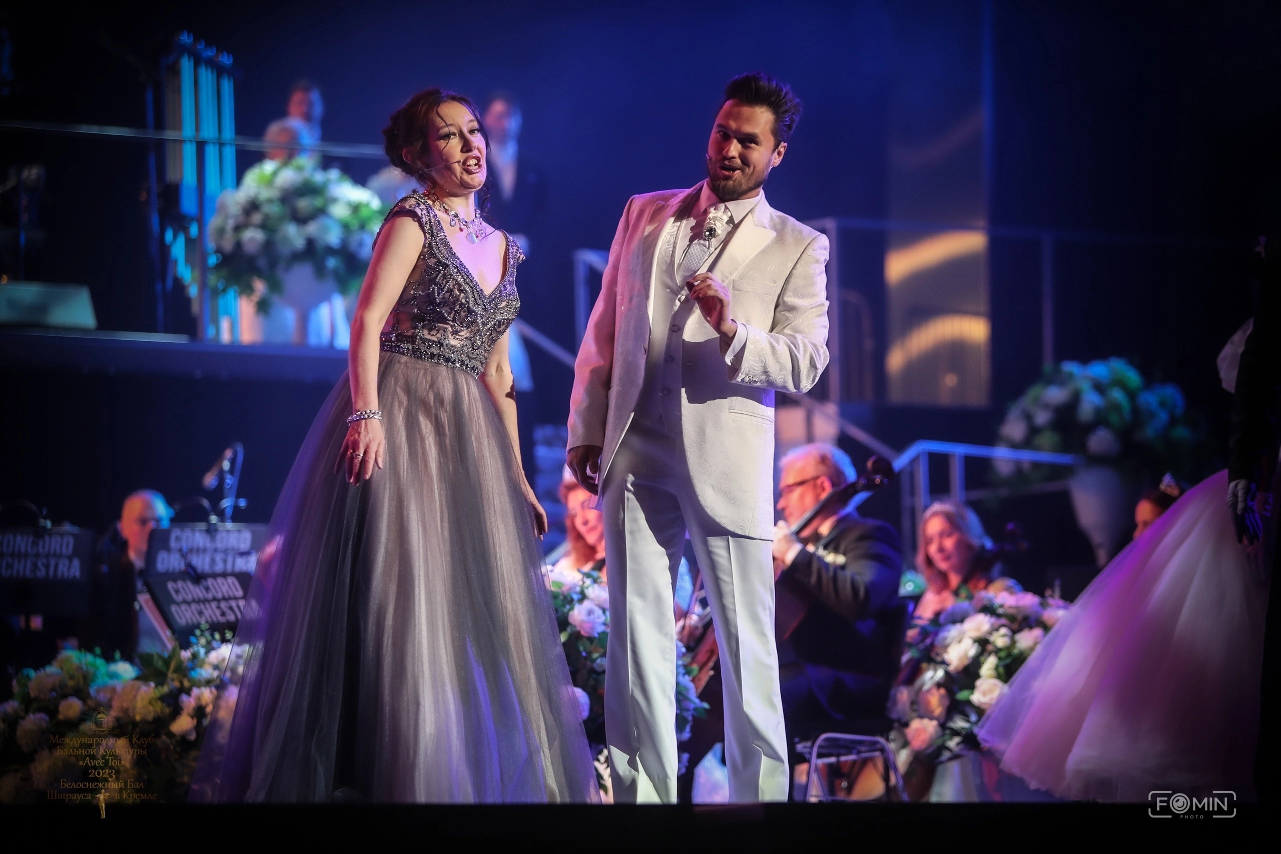 Музыканты Иван Сапунов