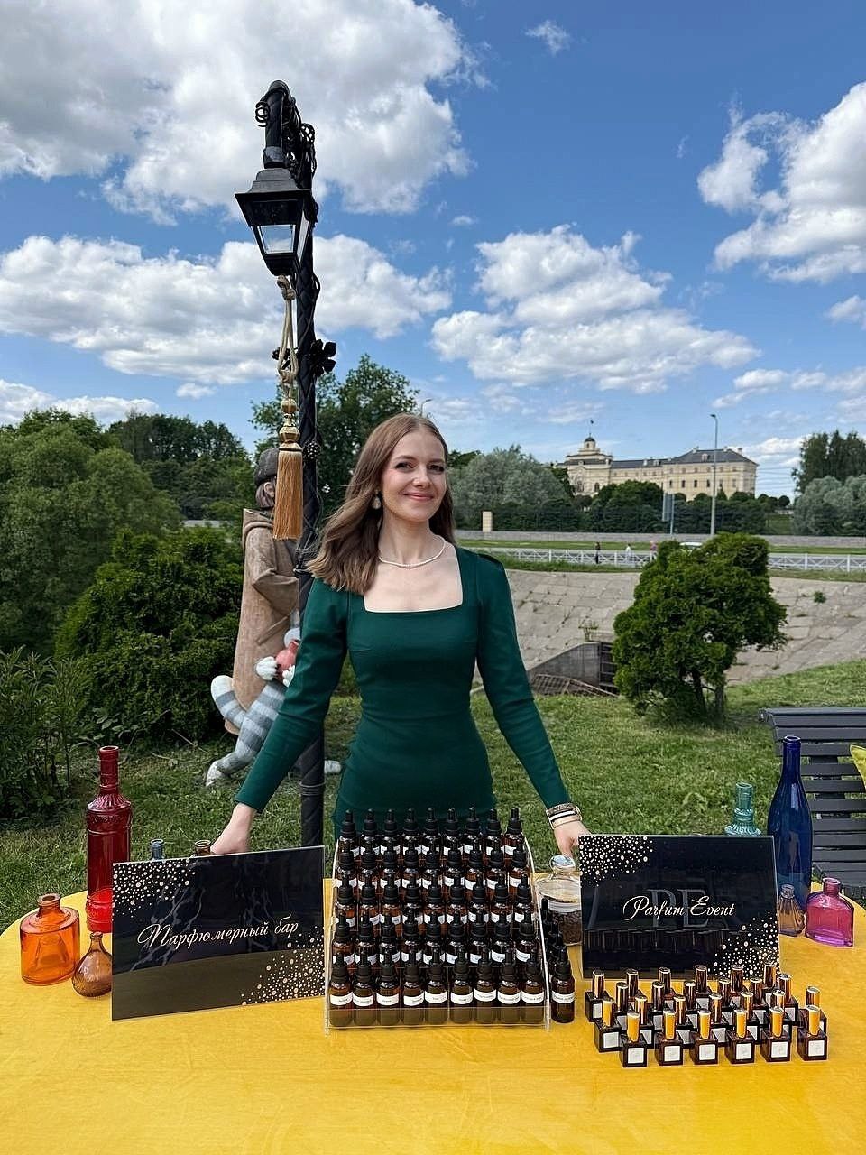 Интерактивы PARFUM EVENT