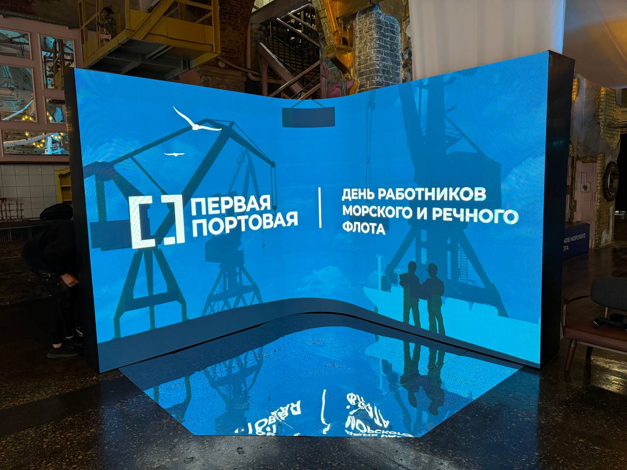 Интерактивы Livebooks78