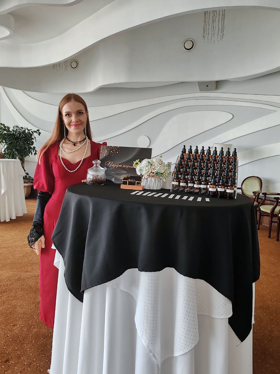 Интерактивы PARFUM EVENT