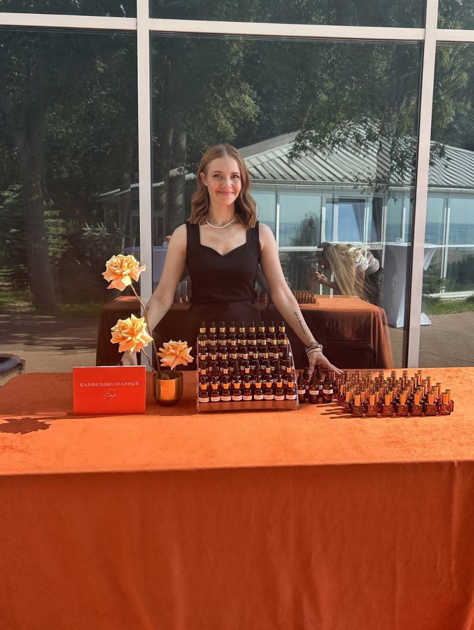 Интерактивы PARFUM EVENT