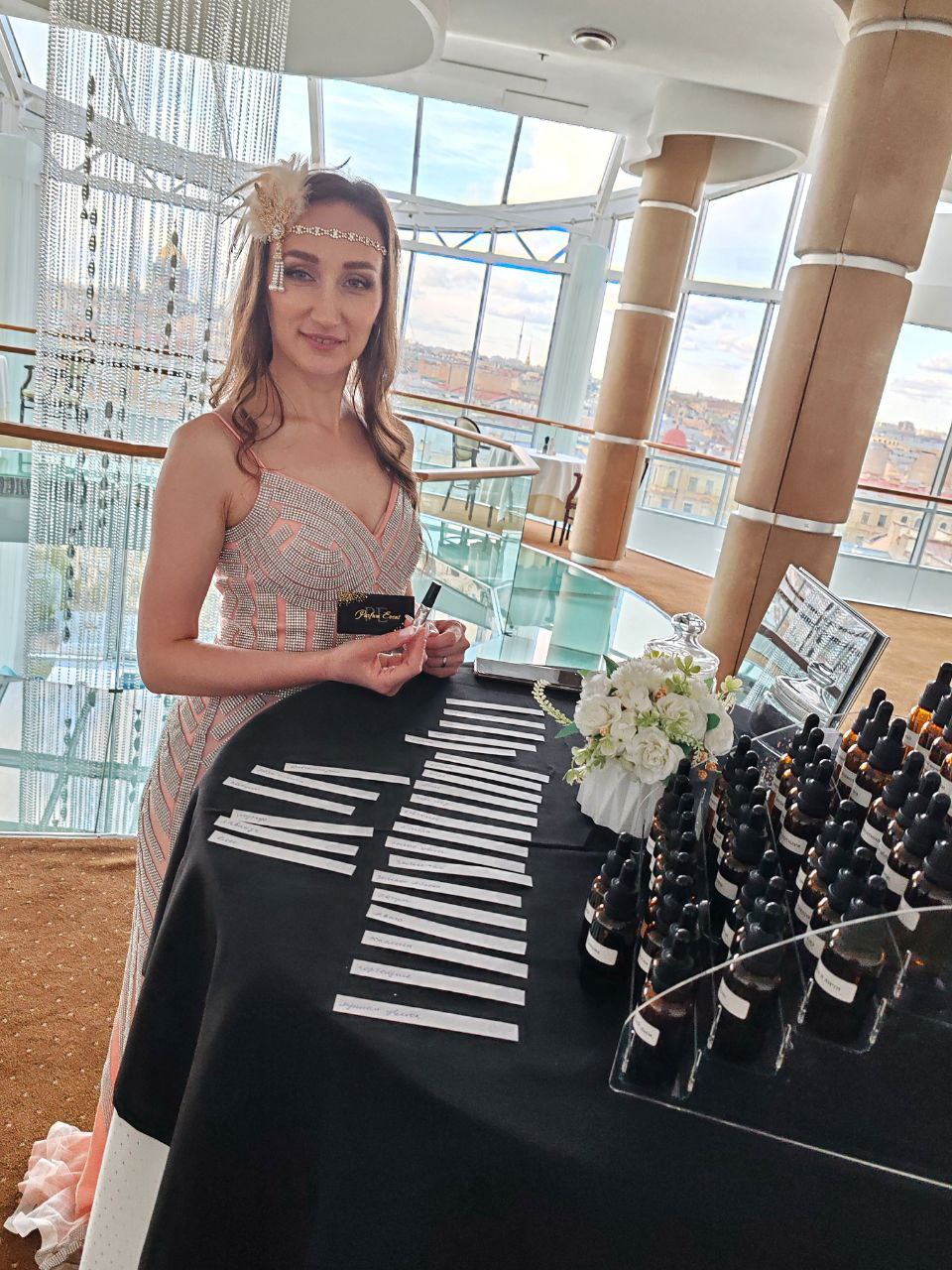 Интерактивы PARFUM EVENT