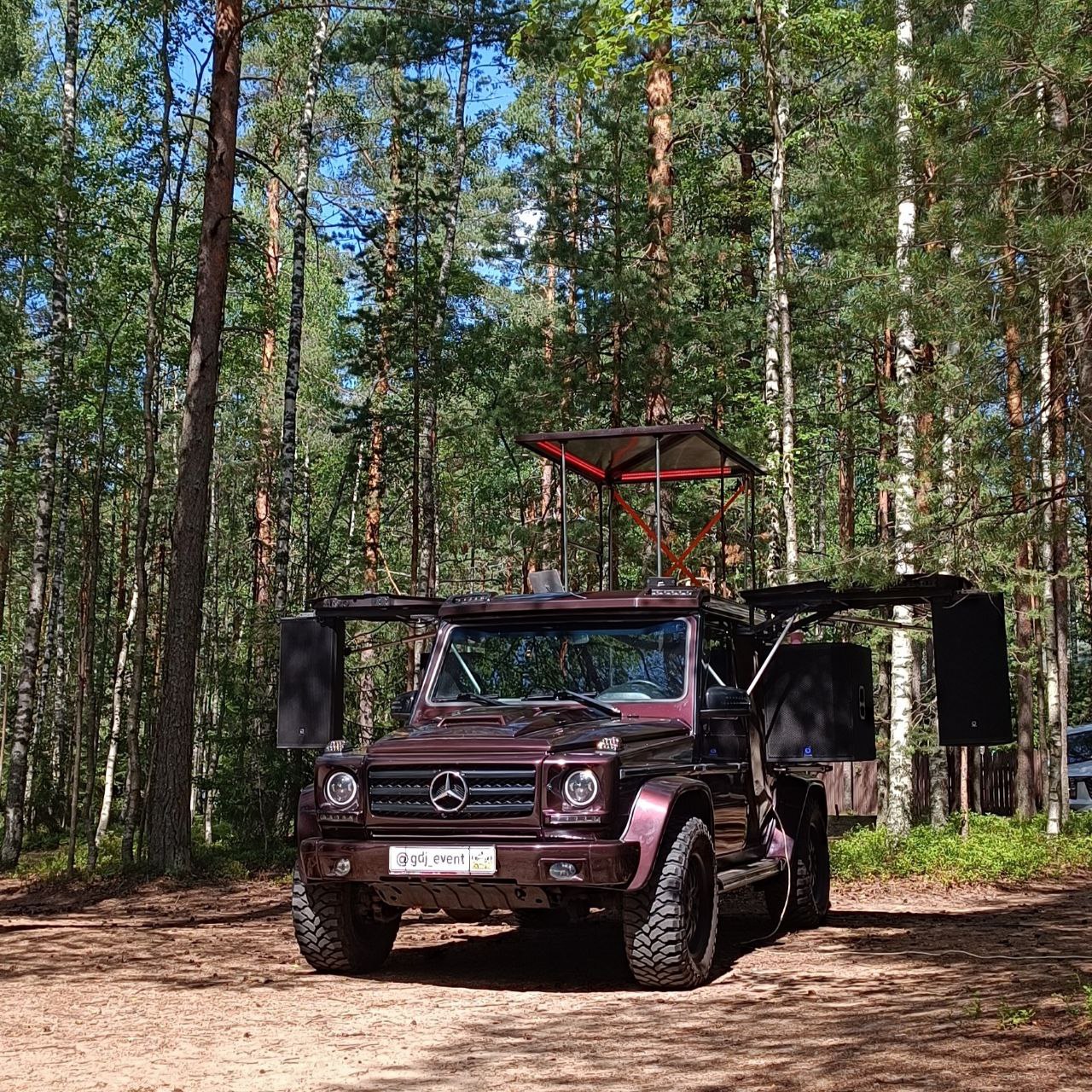 Интерактивы GDJ Event