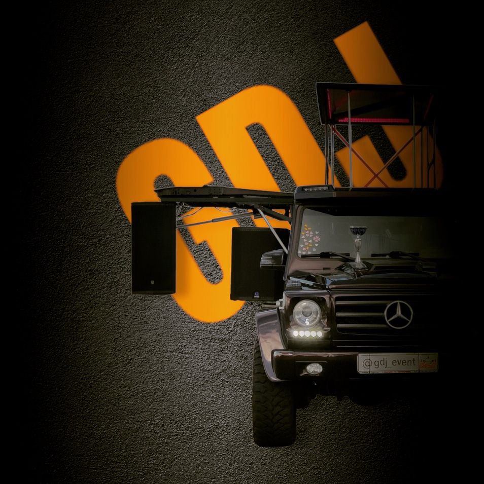 Интерактивы GDJ Event